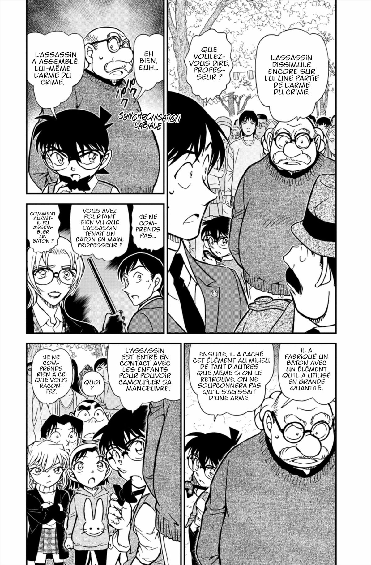 Read Détective Conan Manga Online