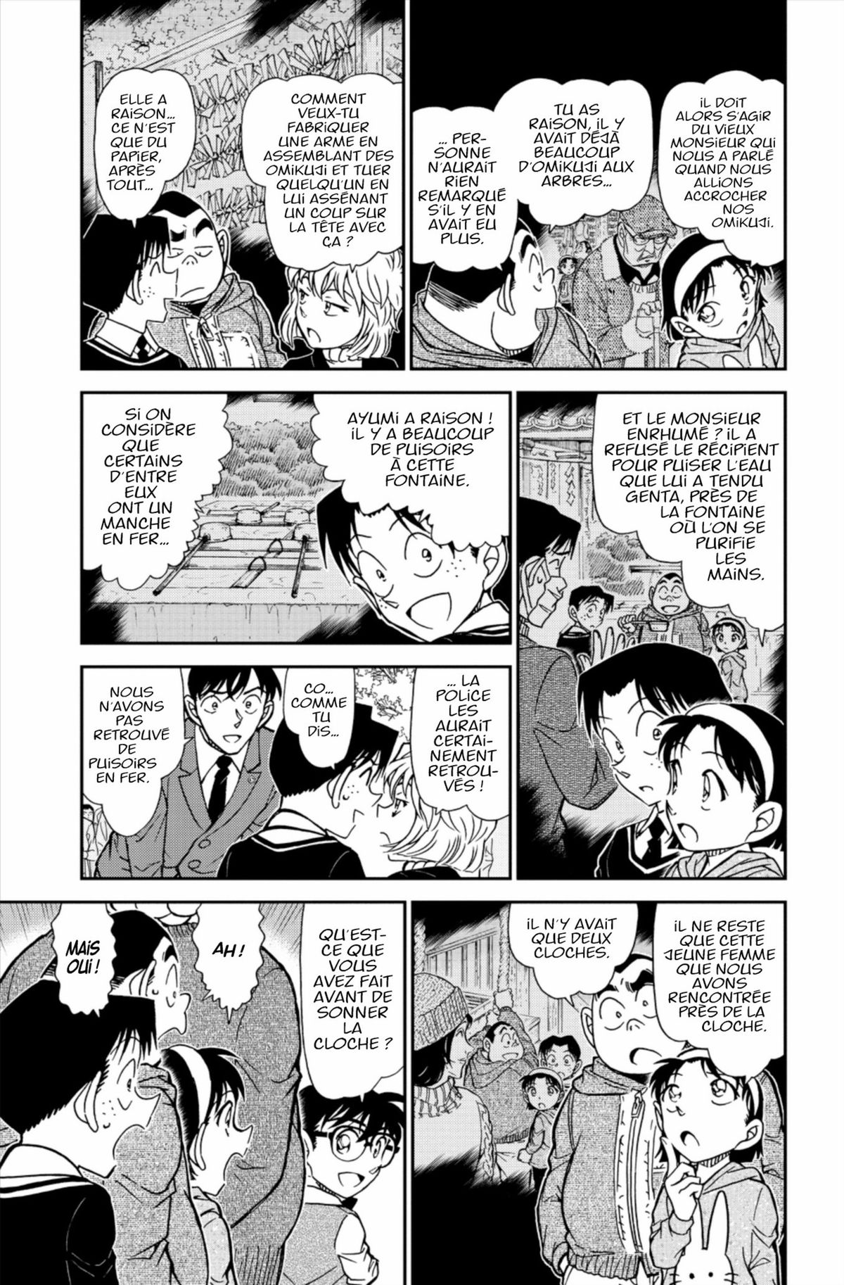 Read Détective Conan Manga Online