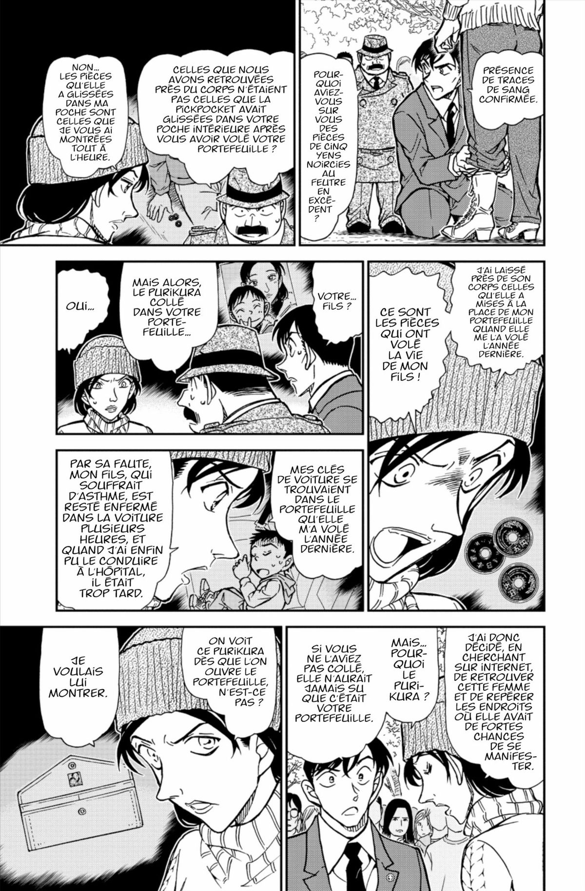 Read Détective Conan Manga Online