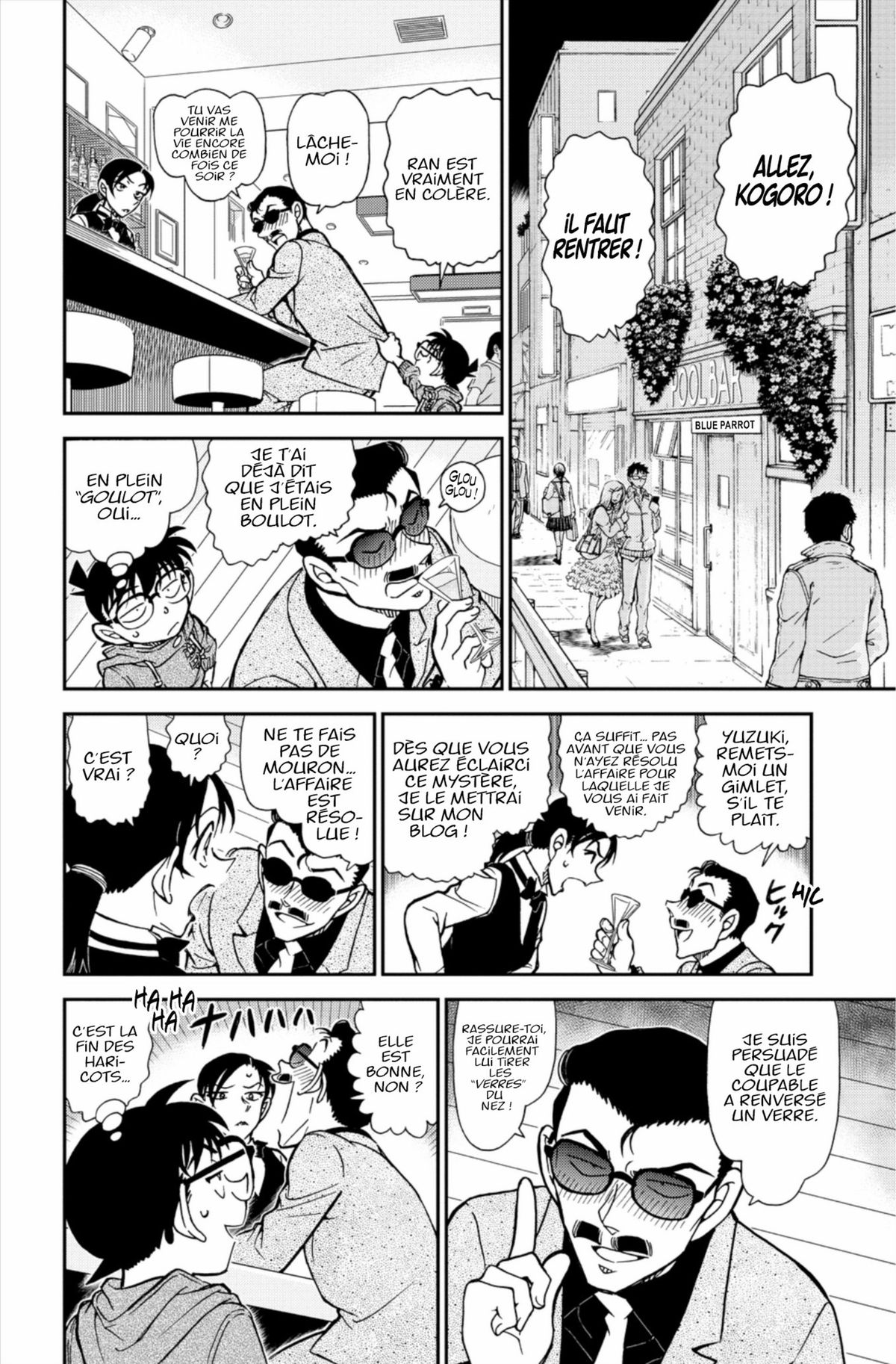 Read Détective Conan Manga Online