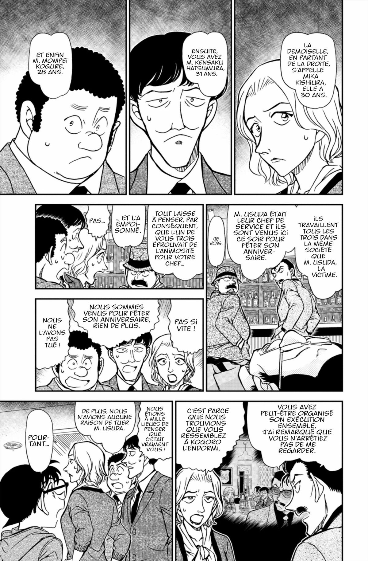 Read Détective Conan Manga Online