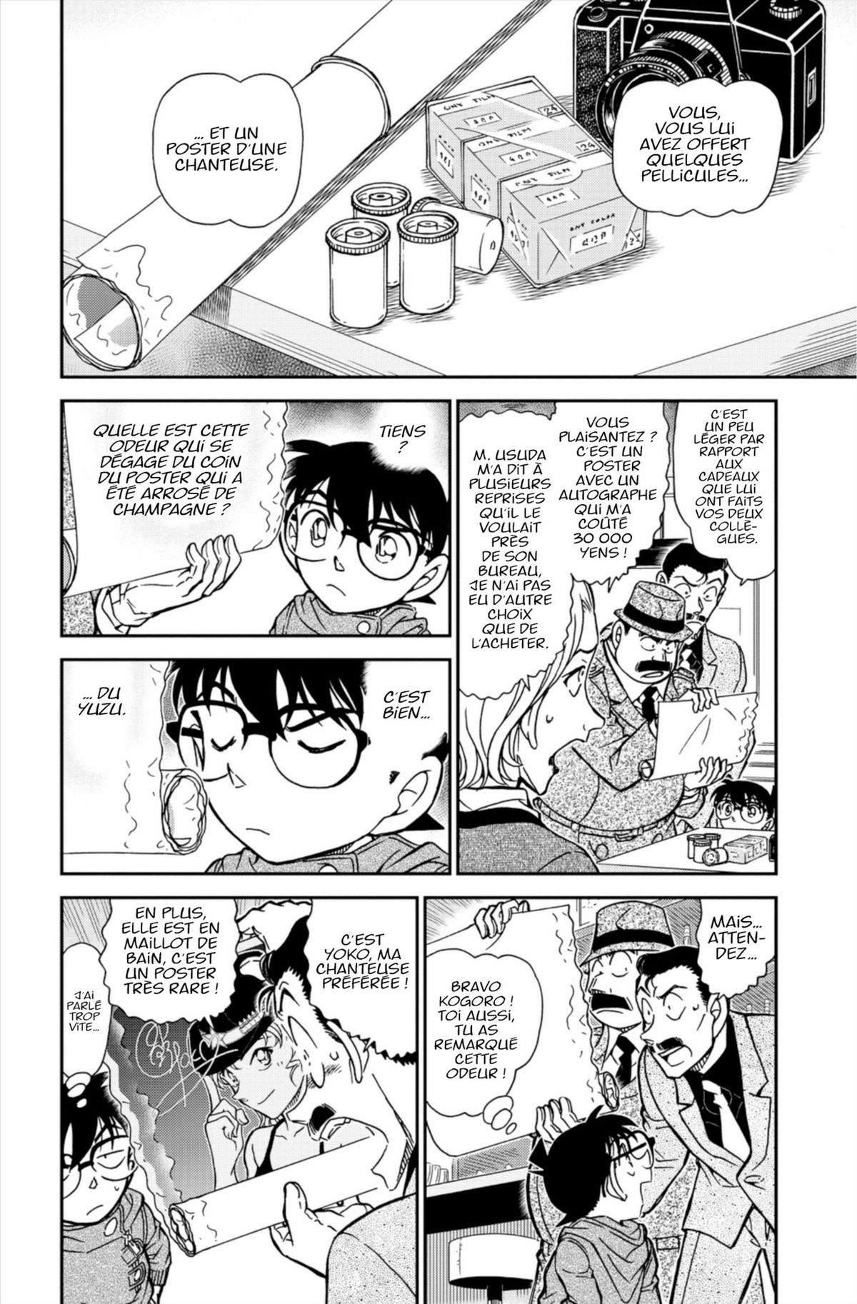 Read Détective Conan Manga Online