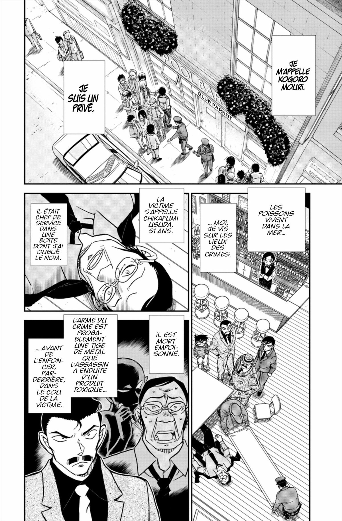 Read Détective Conan Manga Online