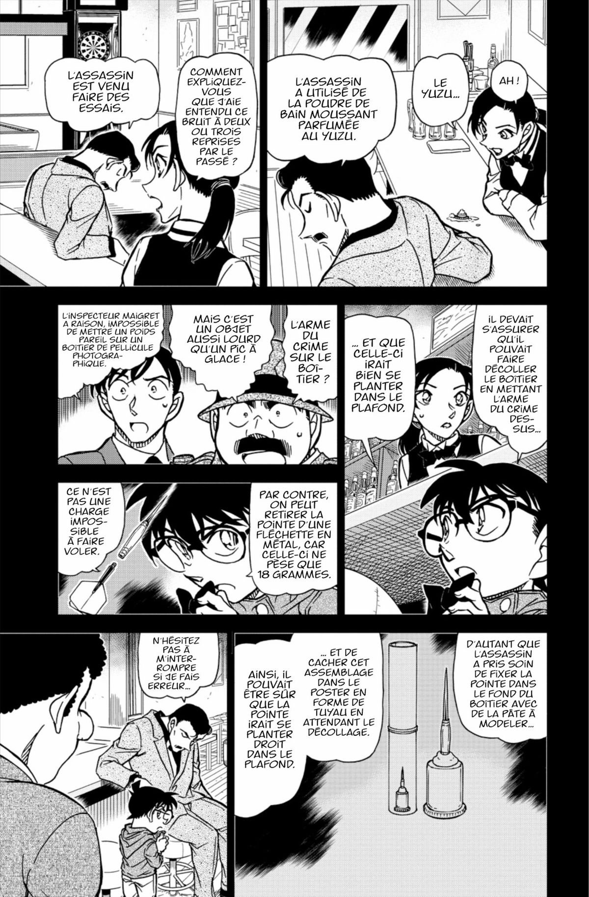 Read Détective Conan Manga Online