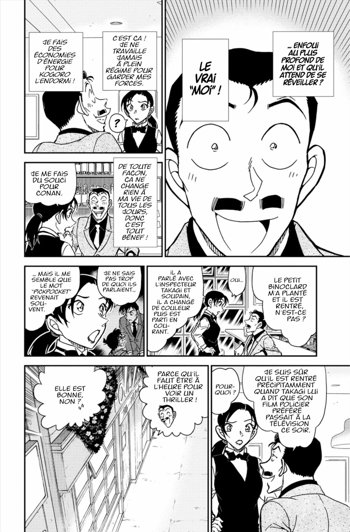 Read Détective Conan Manga Online