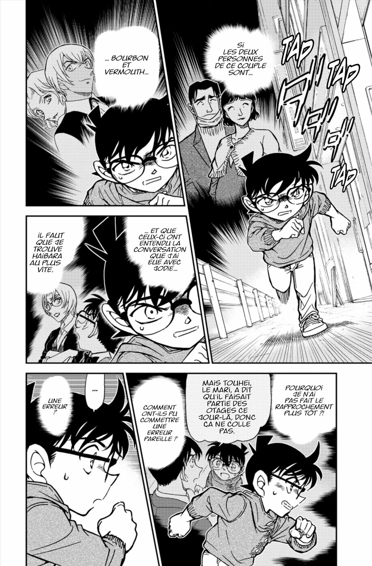 Read Détective Conan Manga Online