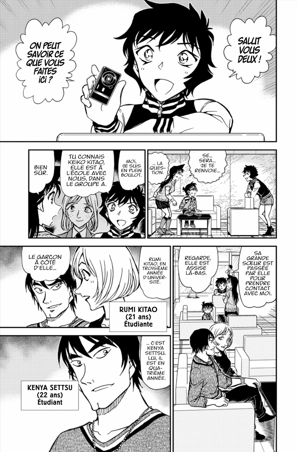 Read Détective Conan Manga Online