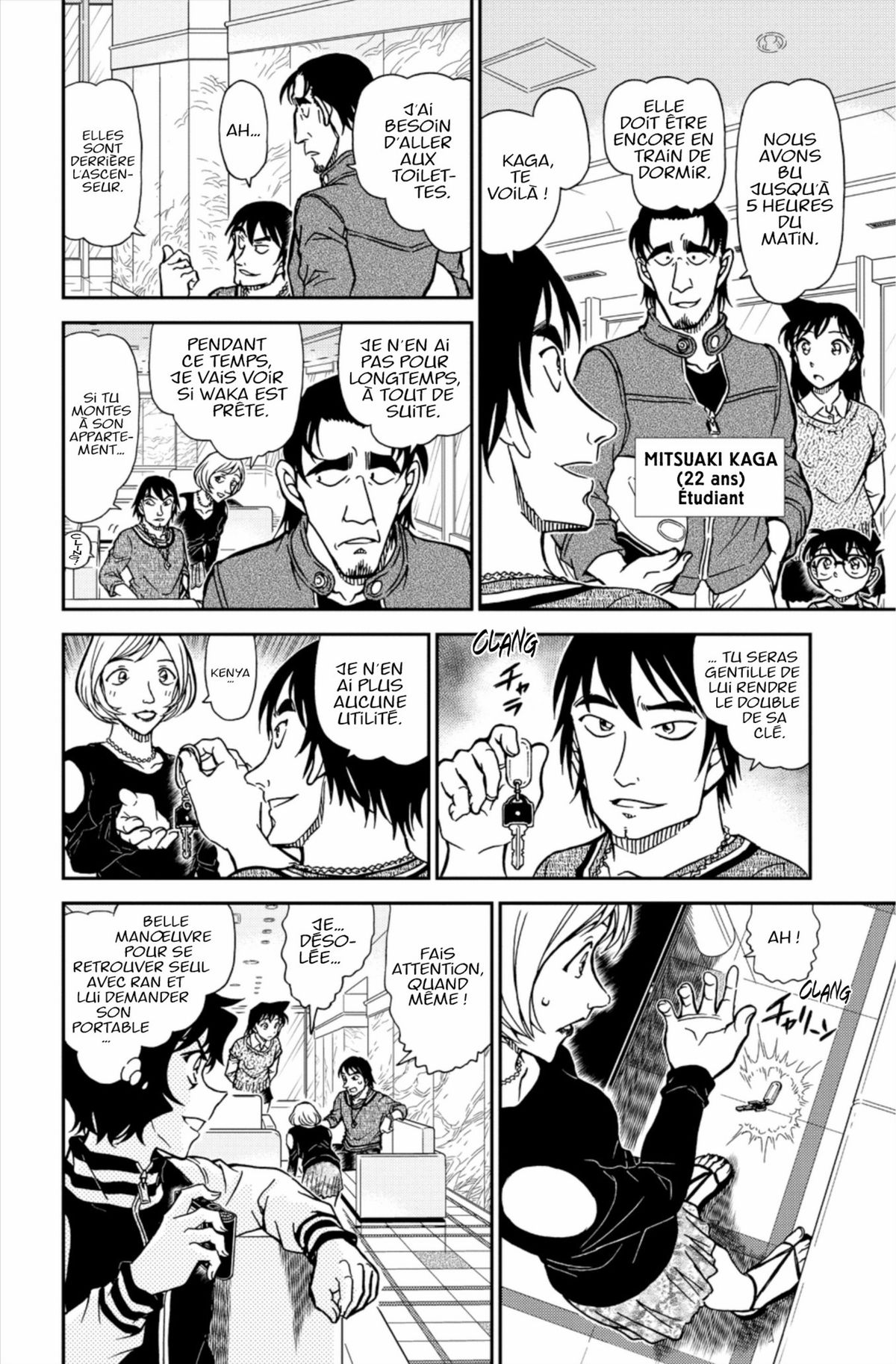 Read Détective Conan Manga Online