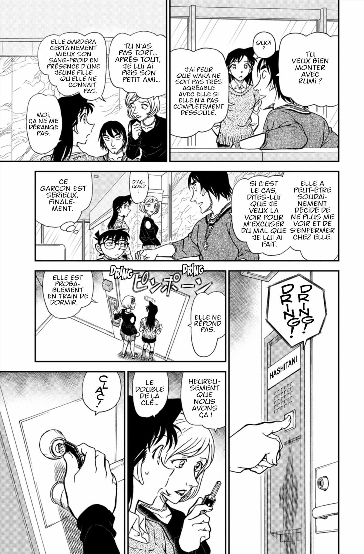 Read Détective Conan Manga Online