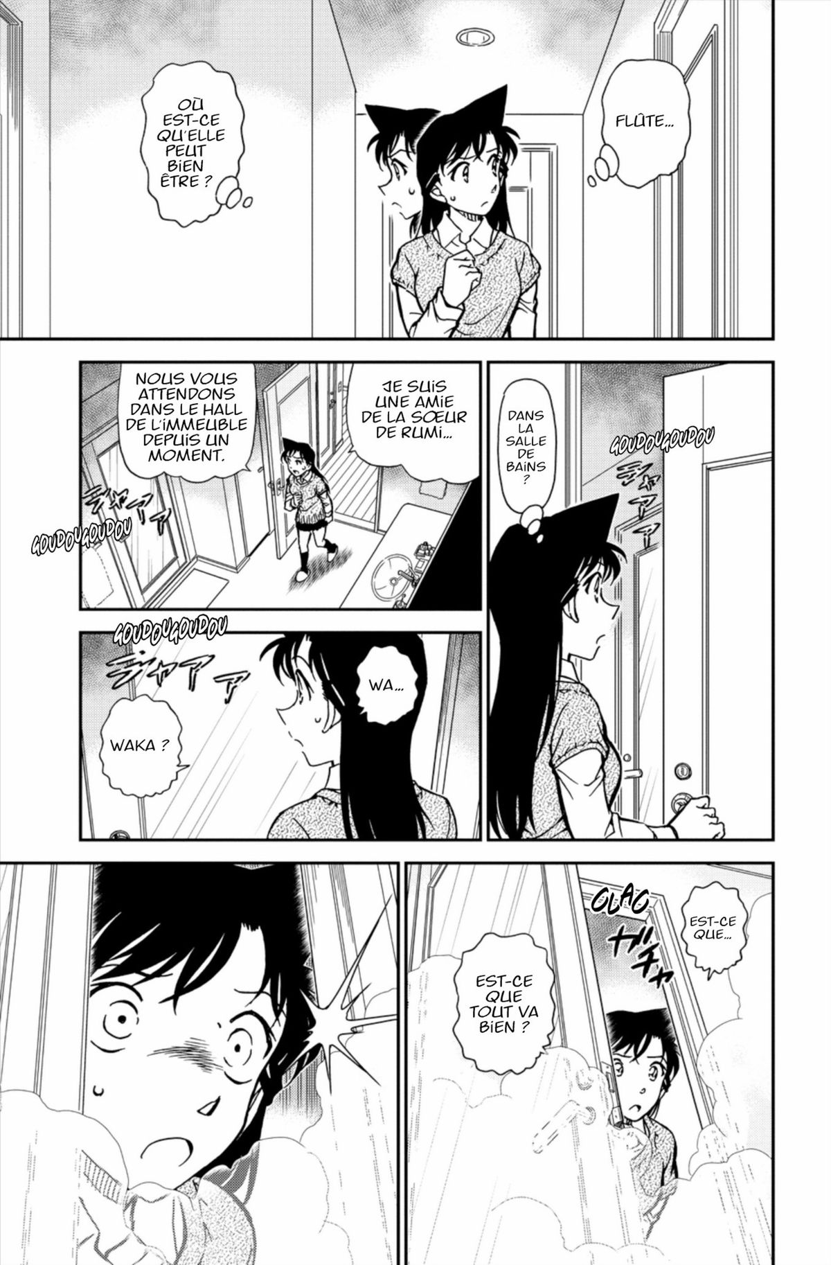 Read Détective Conan Manga Online