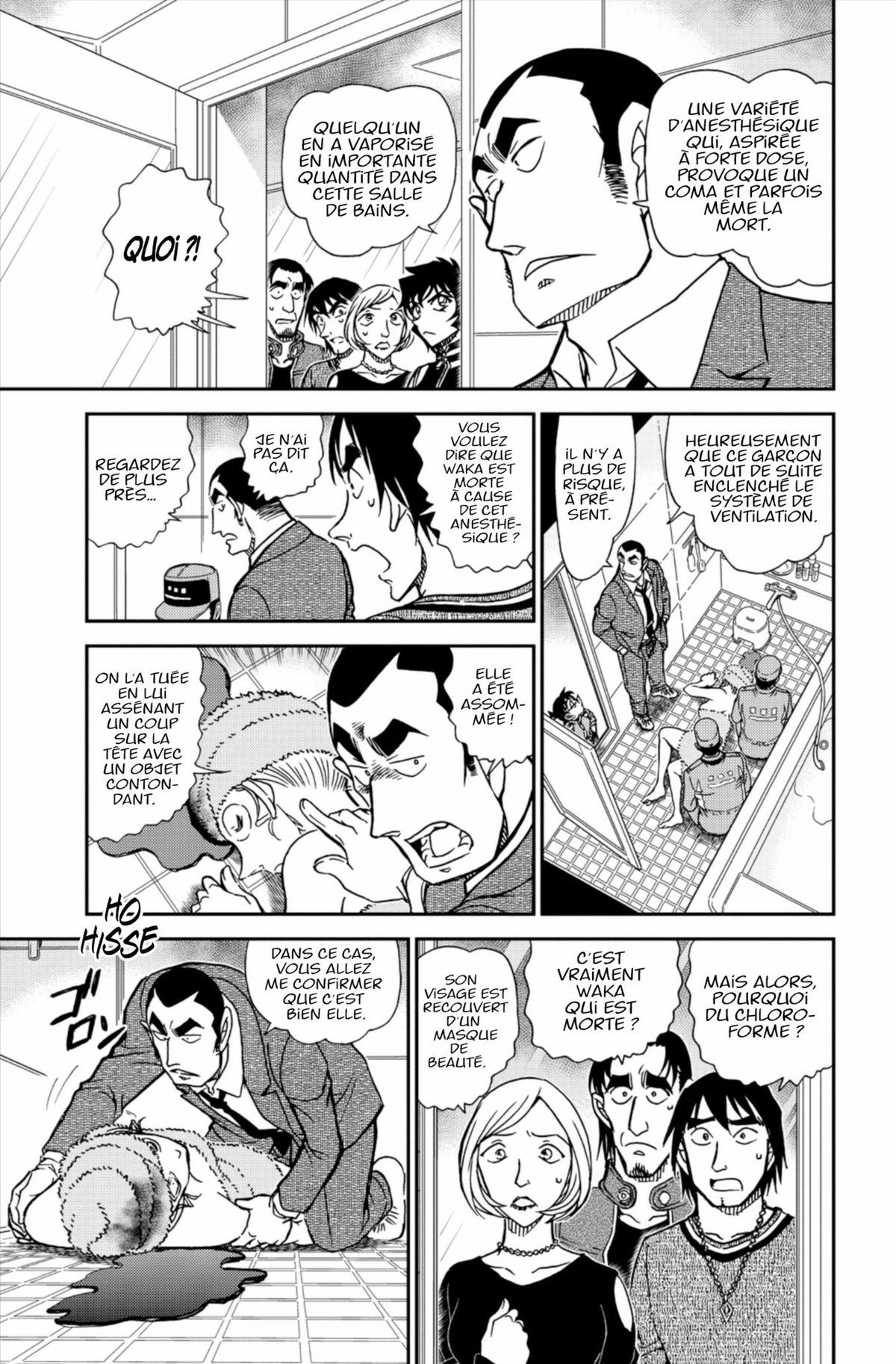 Read Détective Conan Manga Online