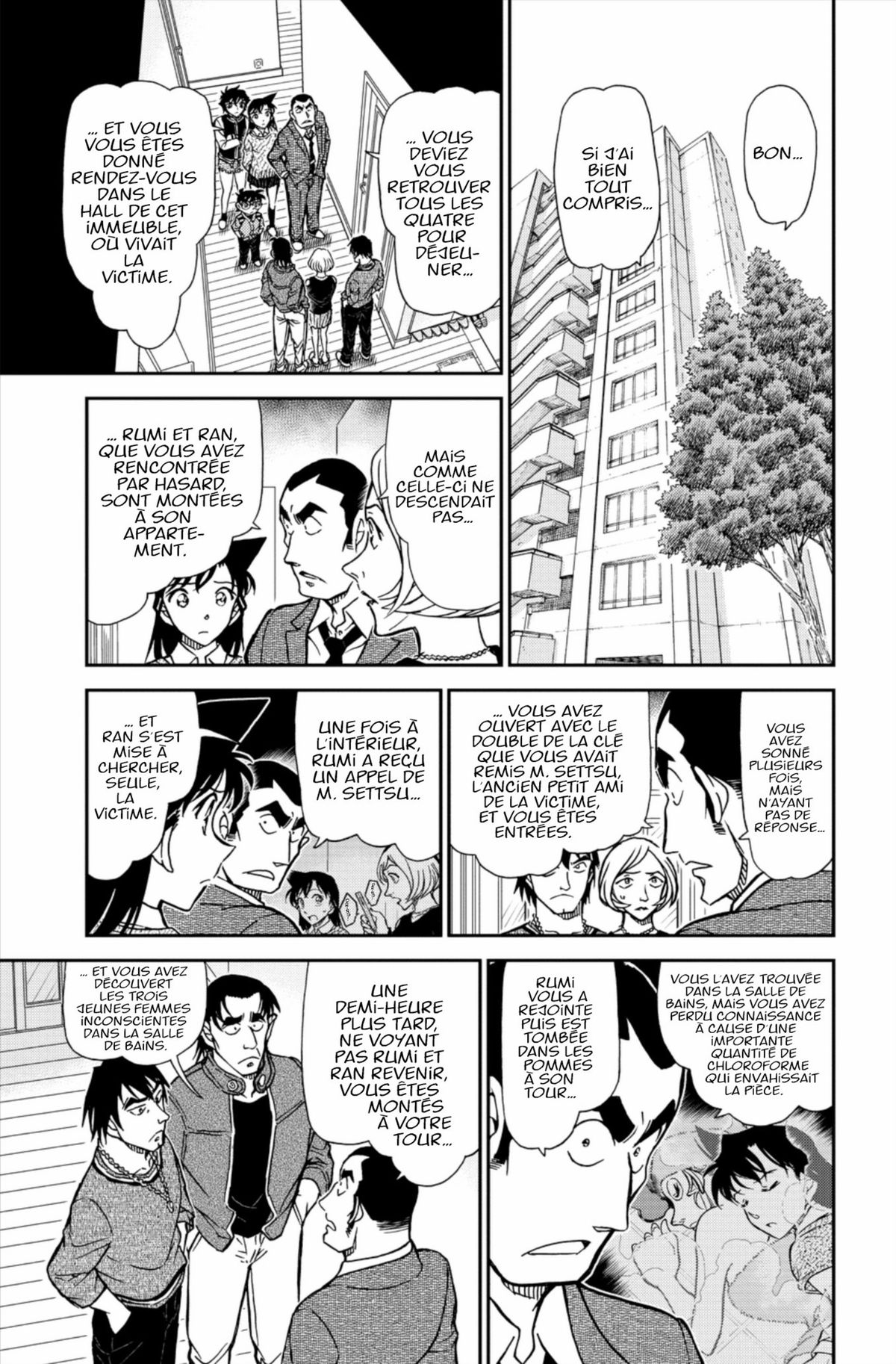 Read Détective Conan Manga Online