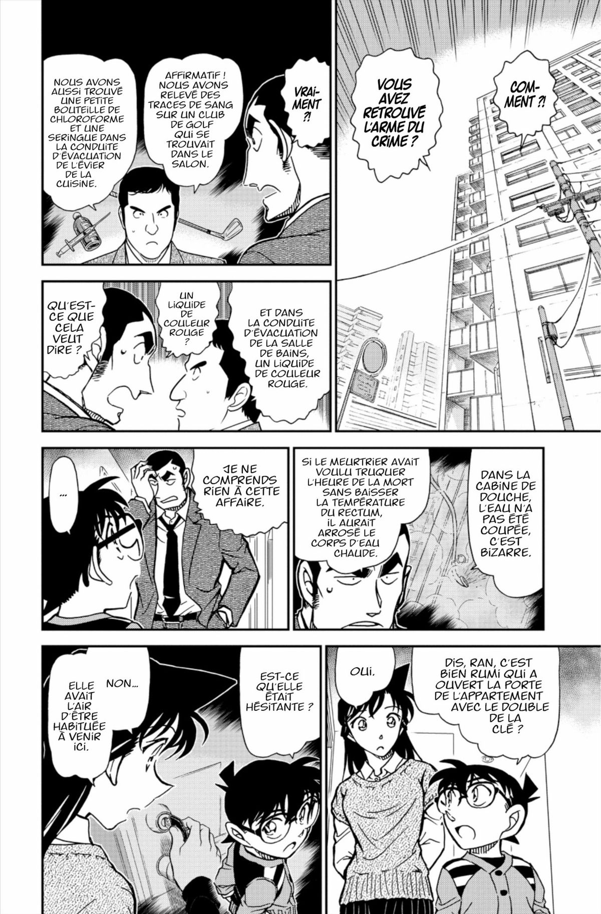 Read Détective Conan Manga Online