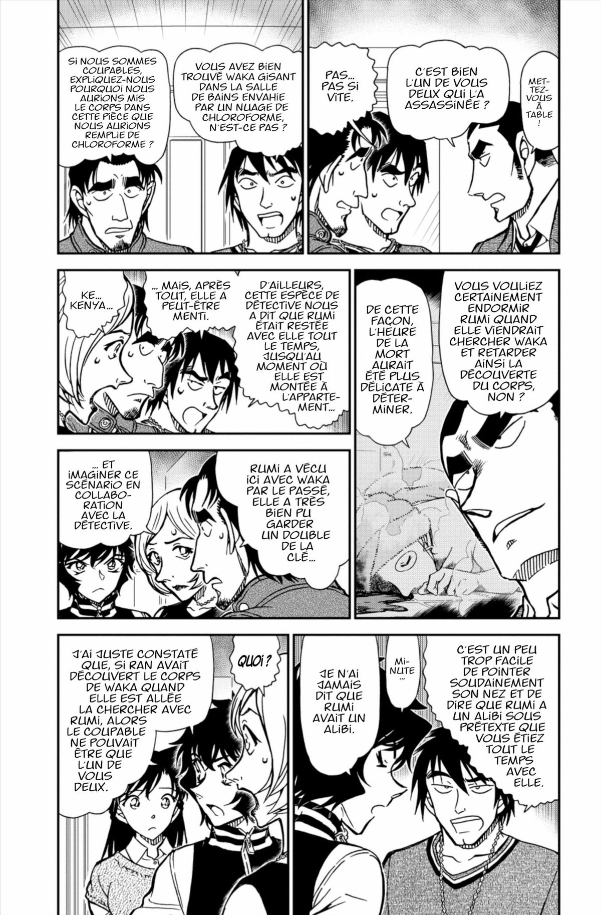 Read Détective Conan Manga Online