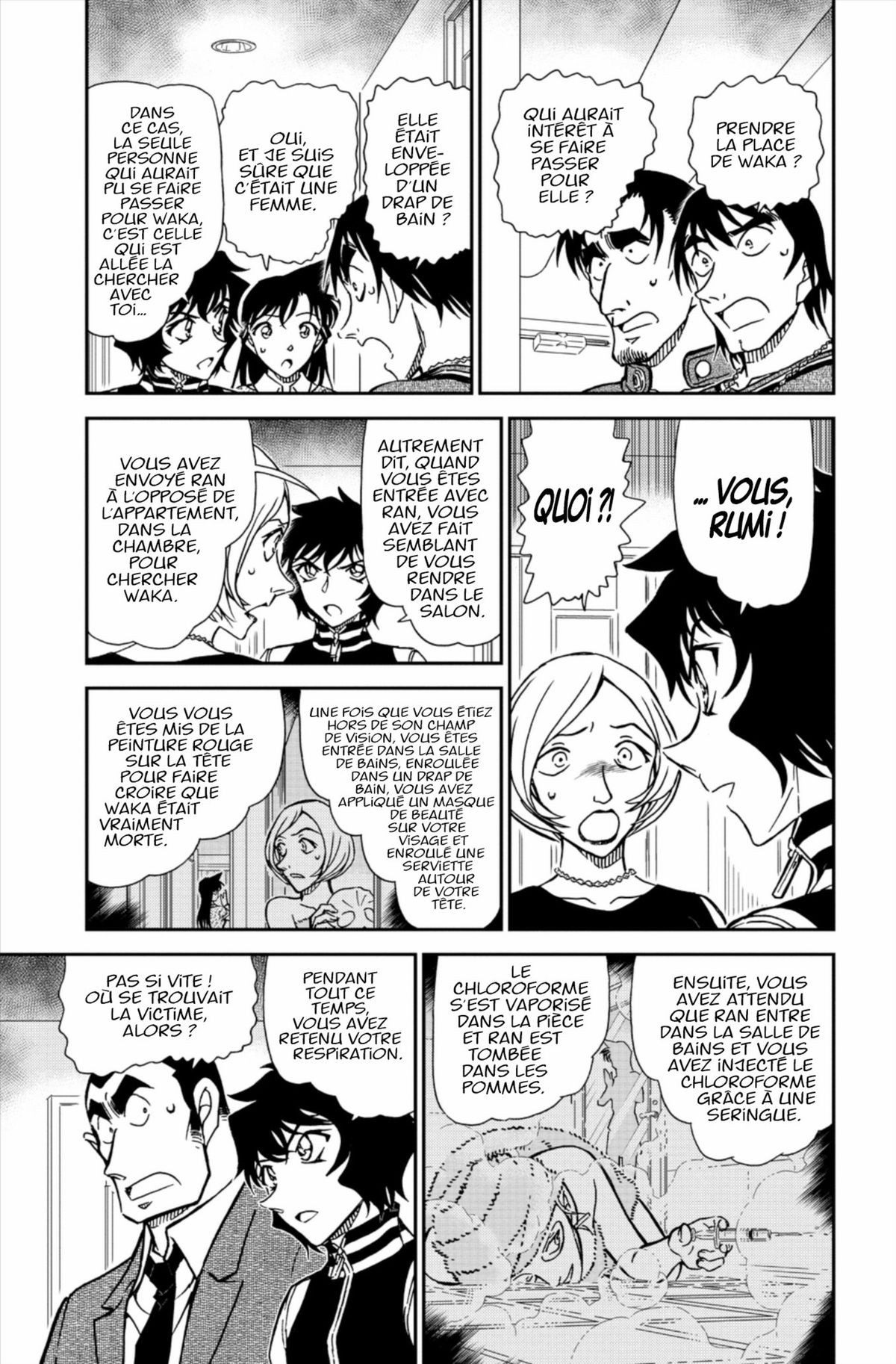 Read Détective Conan Manga Online