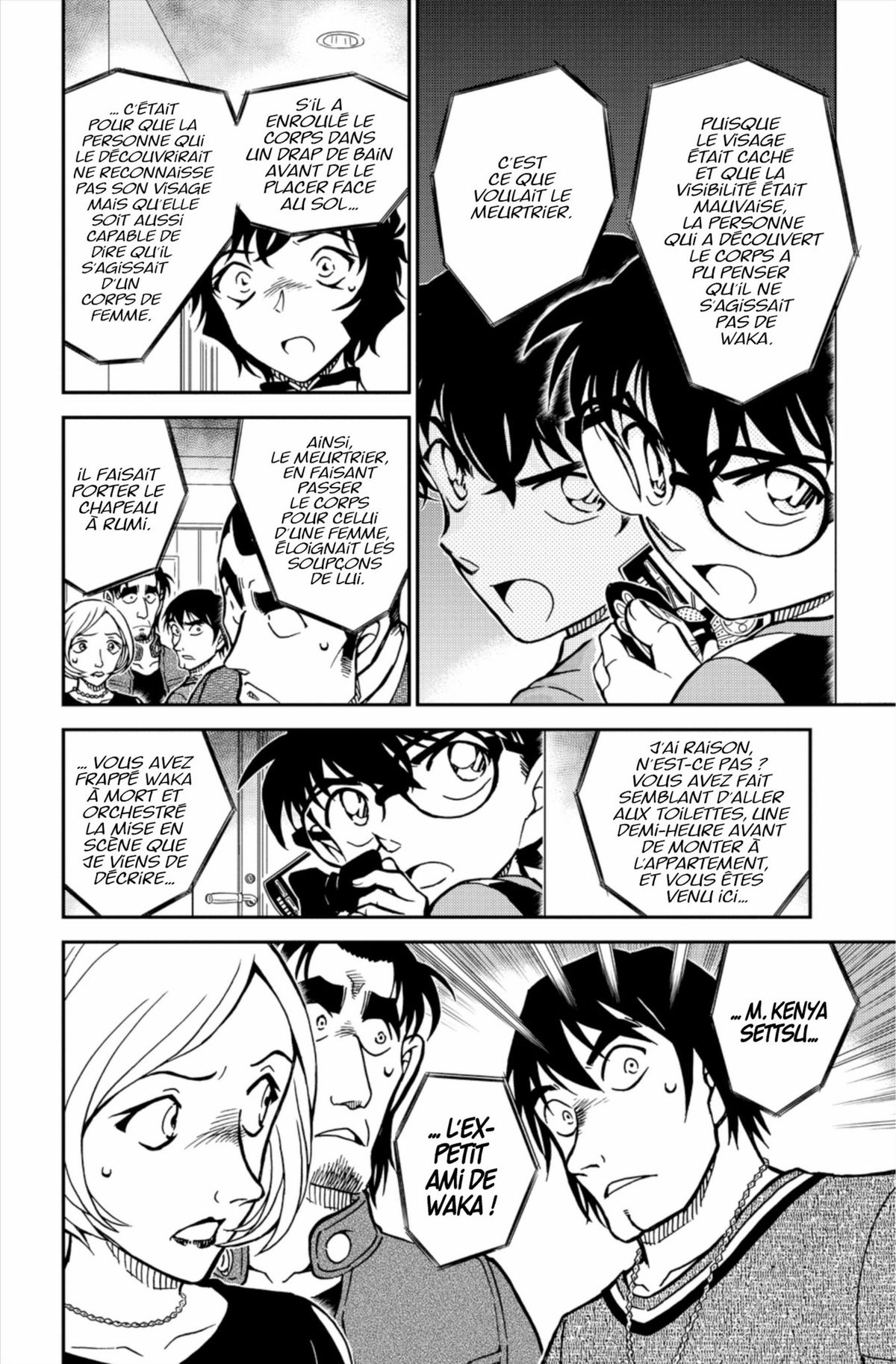 Read Détective Conan Manga Online