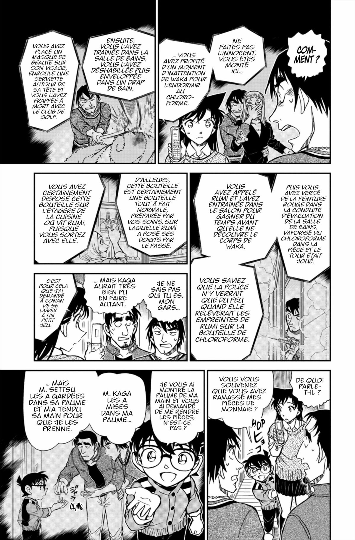 Read Détective Conan Manga Online