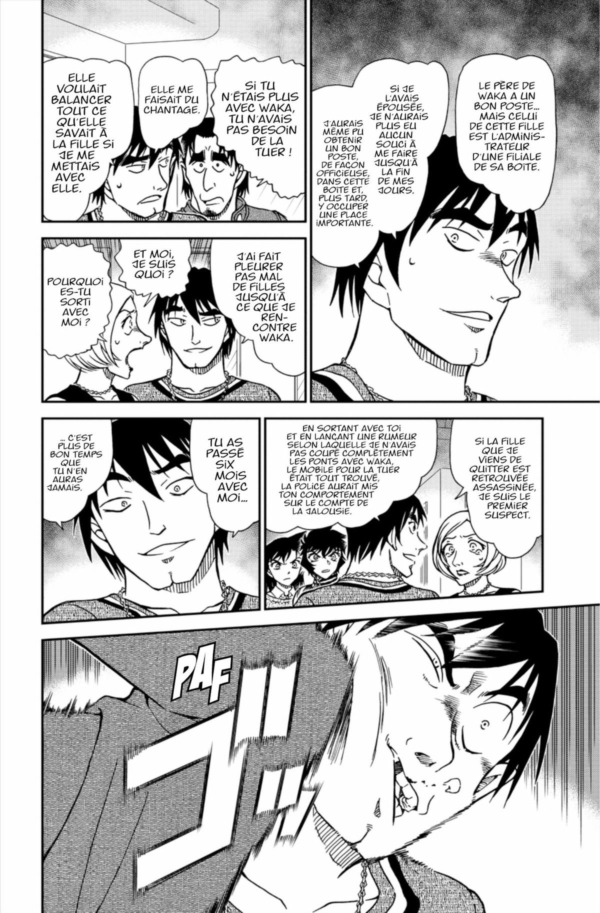 Read Détective Conan Manga Online