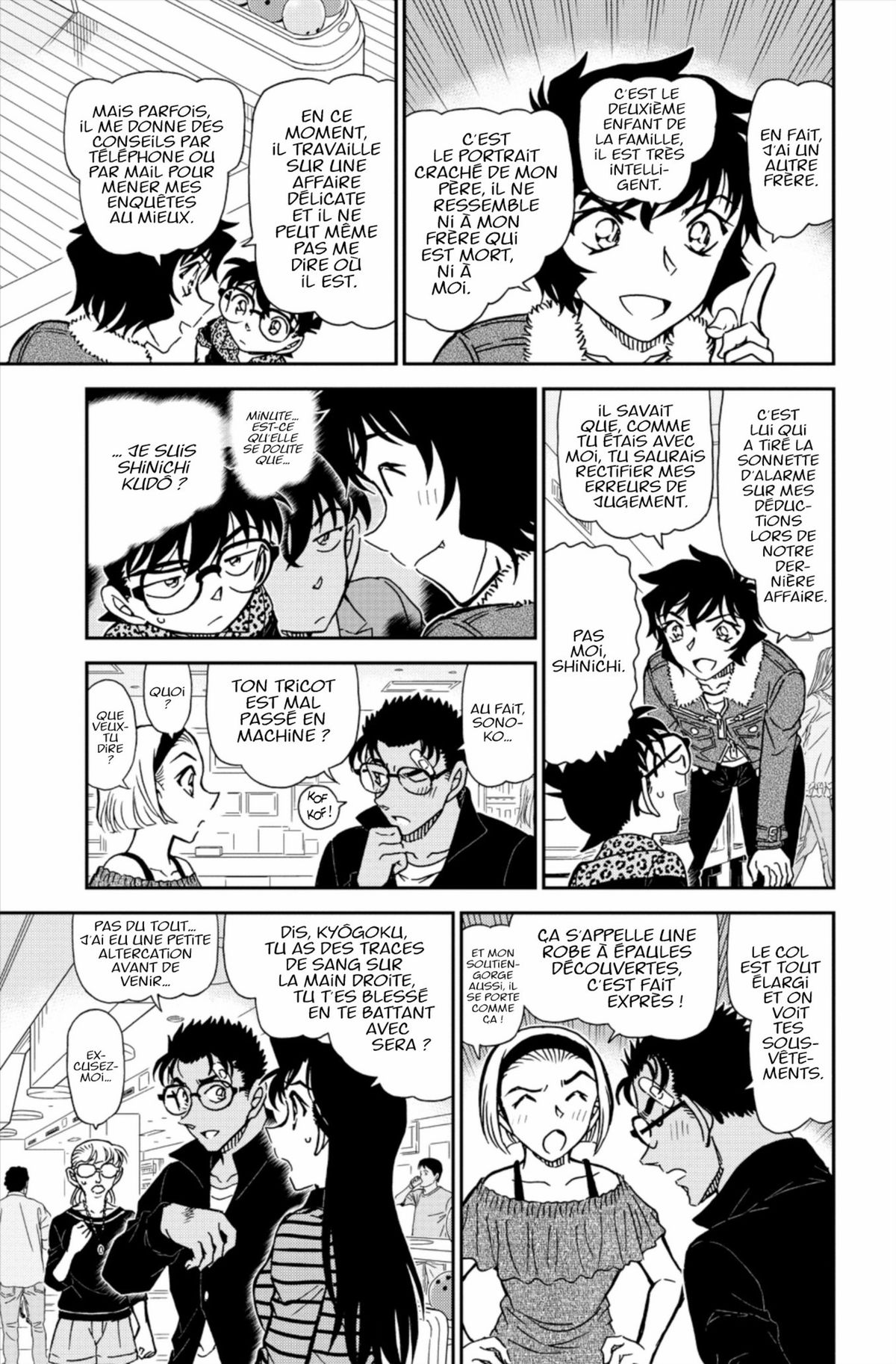 Read Détective Conan Manga Online