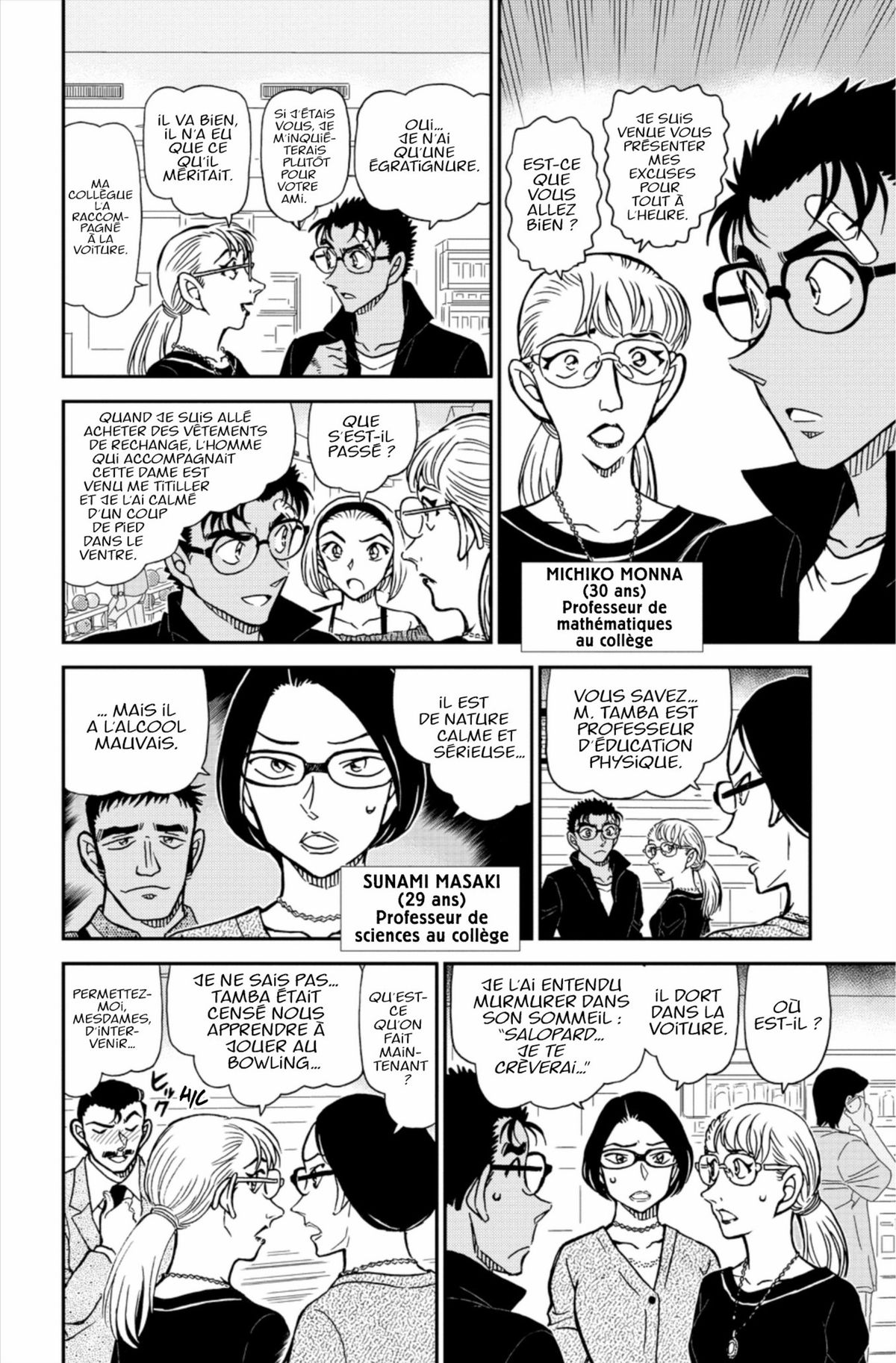 Read Détective Conan Manga Online