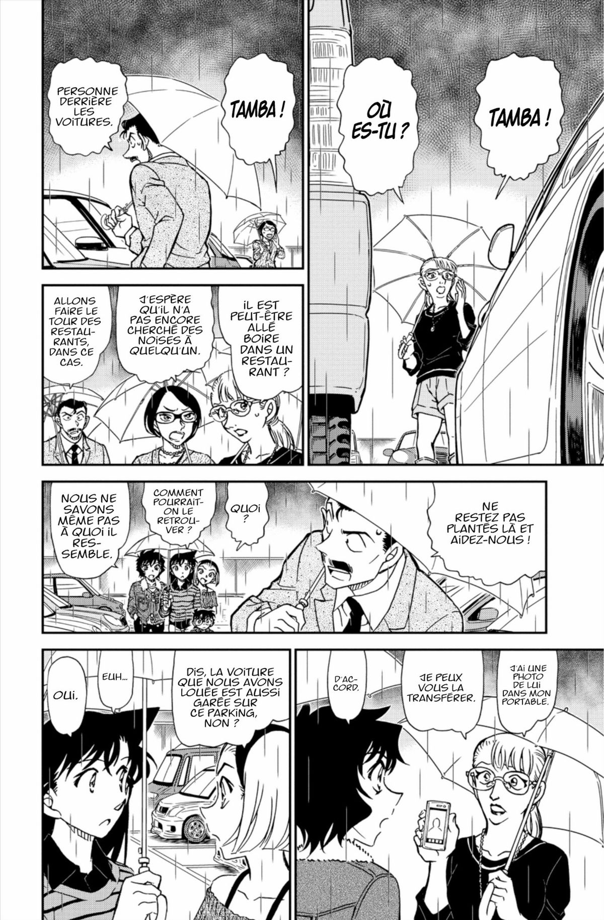 Read Détective Conan Manga Online