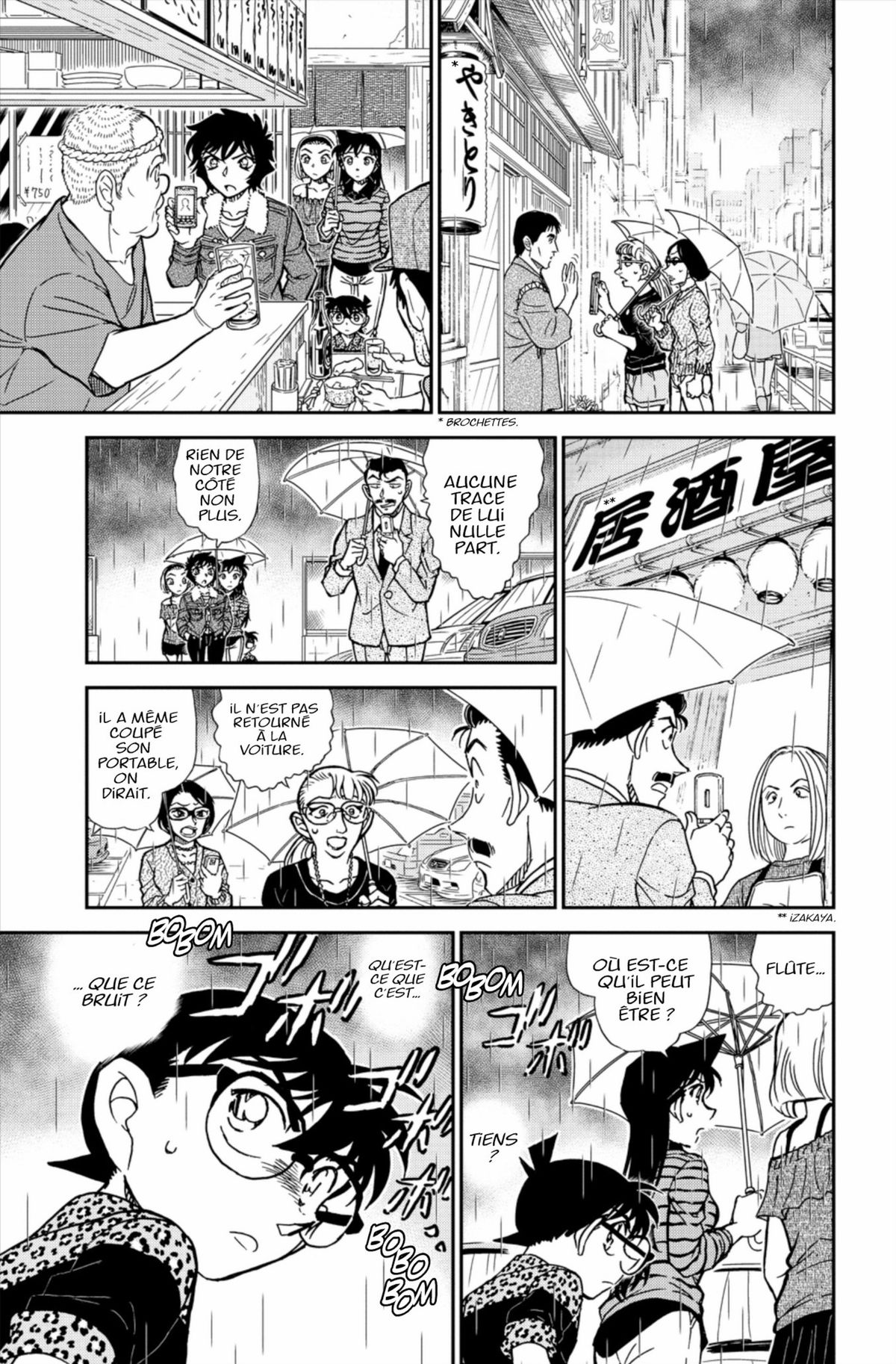Read Détective Conan Manga Online