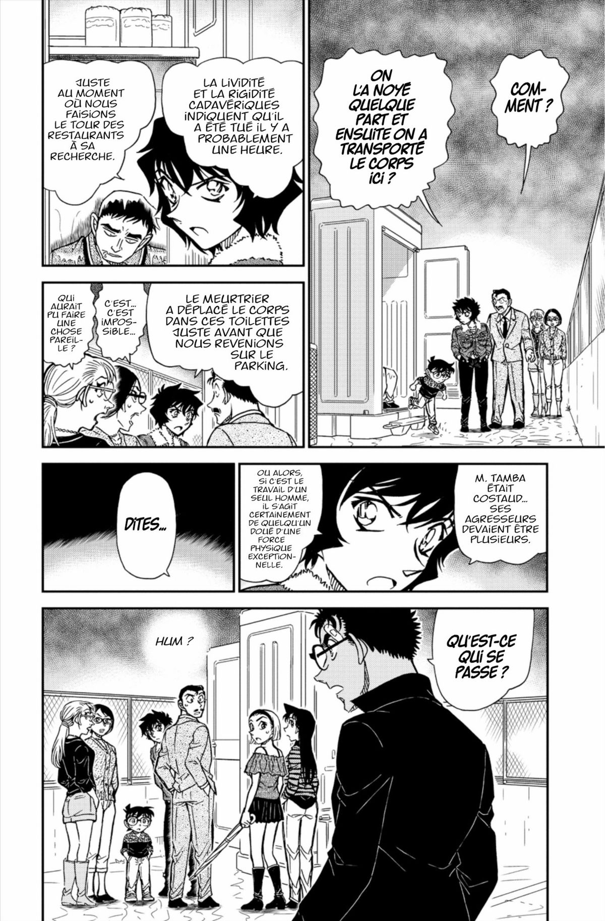 Read Détective Conan Manga Online