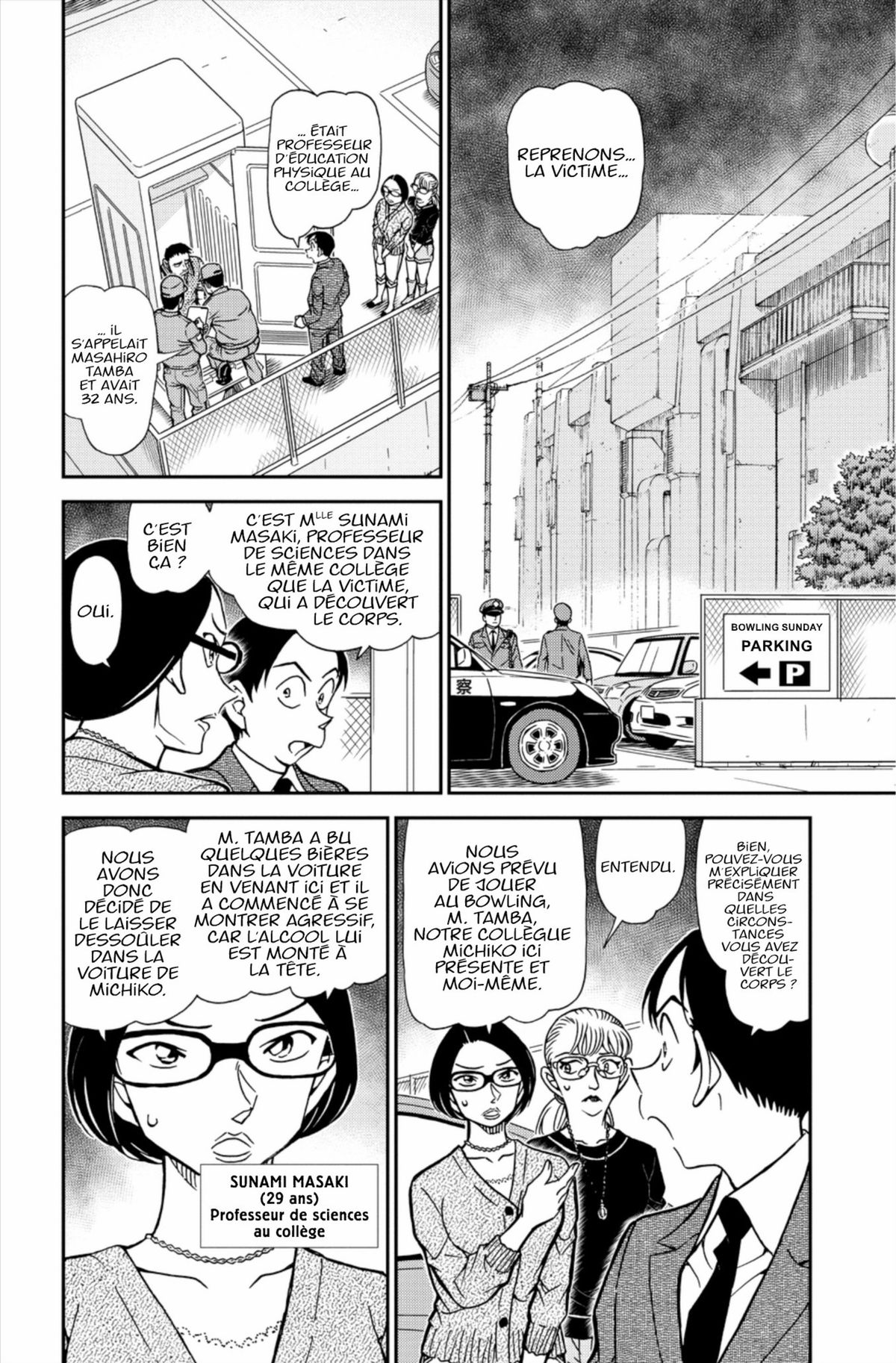 Read Détective Conan Manga Online