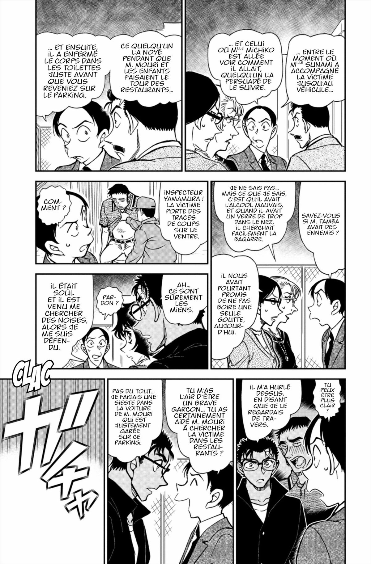 Read Détective Conan Manga Online