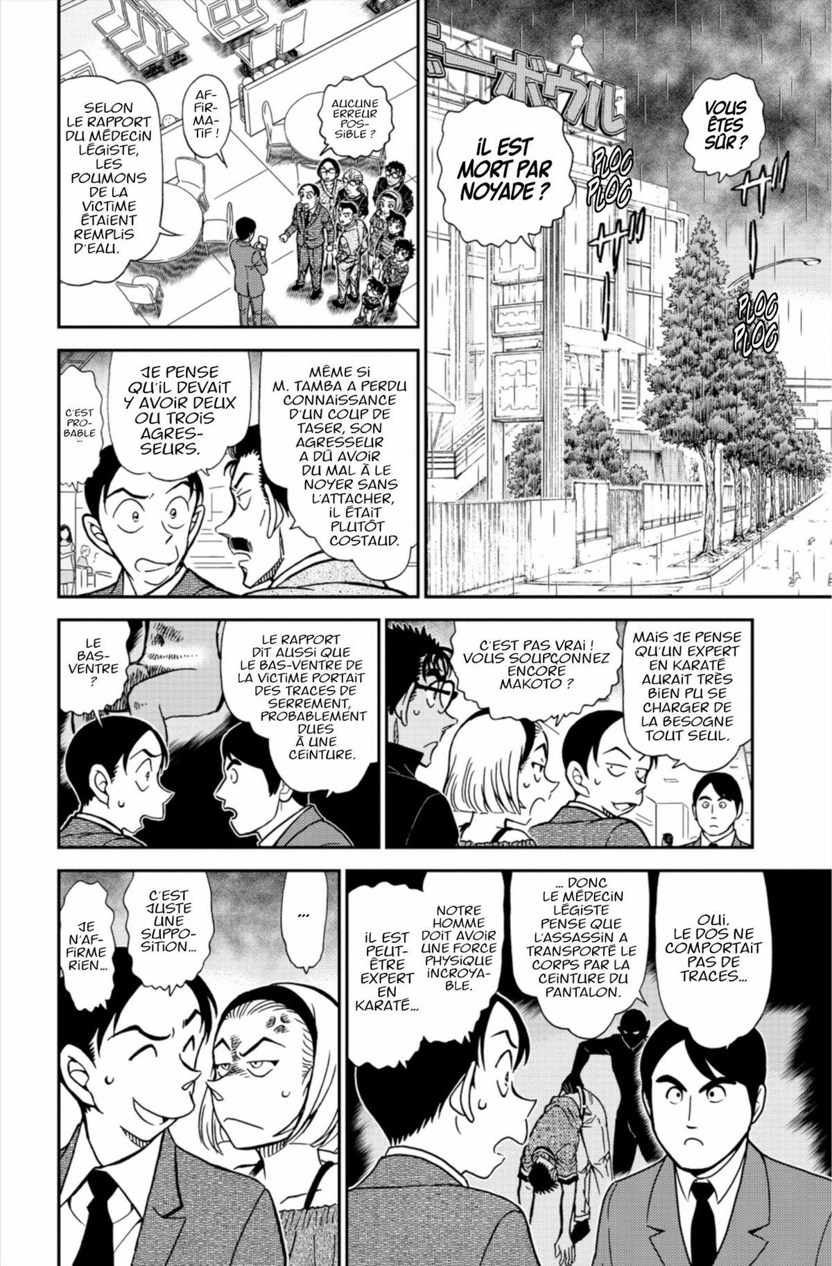 Read Détective Conan Manga Online