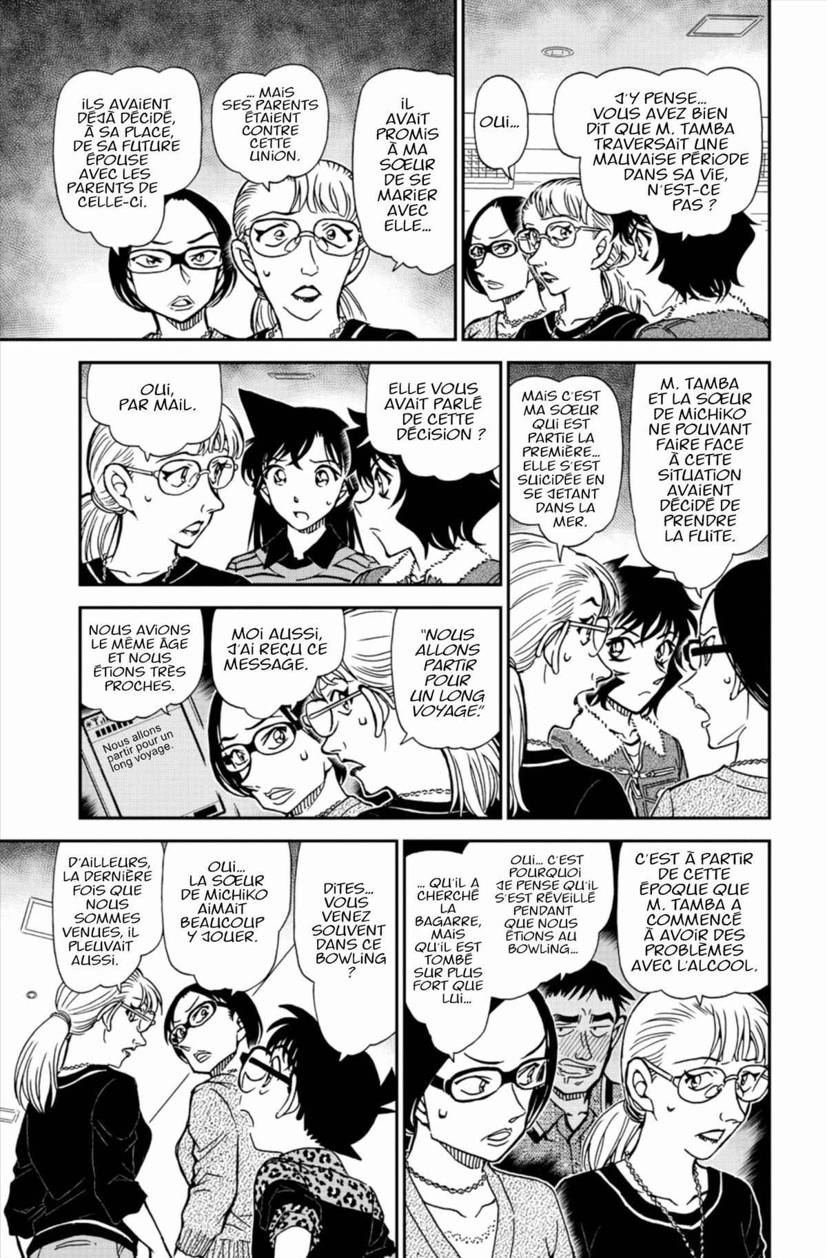 Read Détective Conan Manga Online