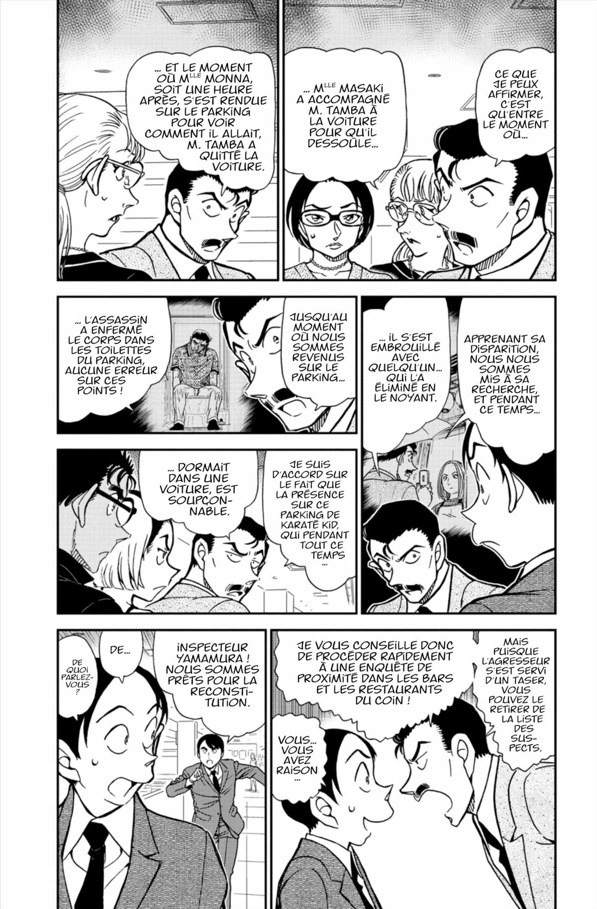 Read Détective Conan Manga Online