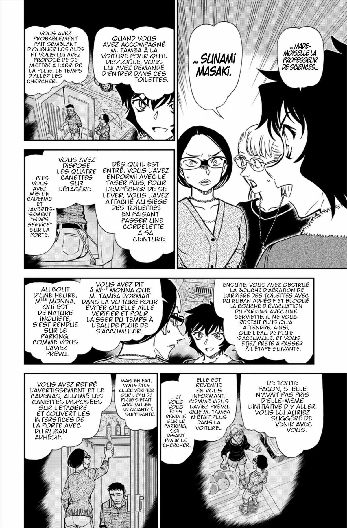 Read Détective Conan Manga Online