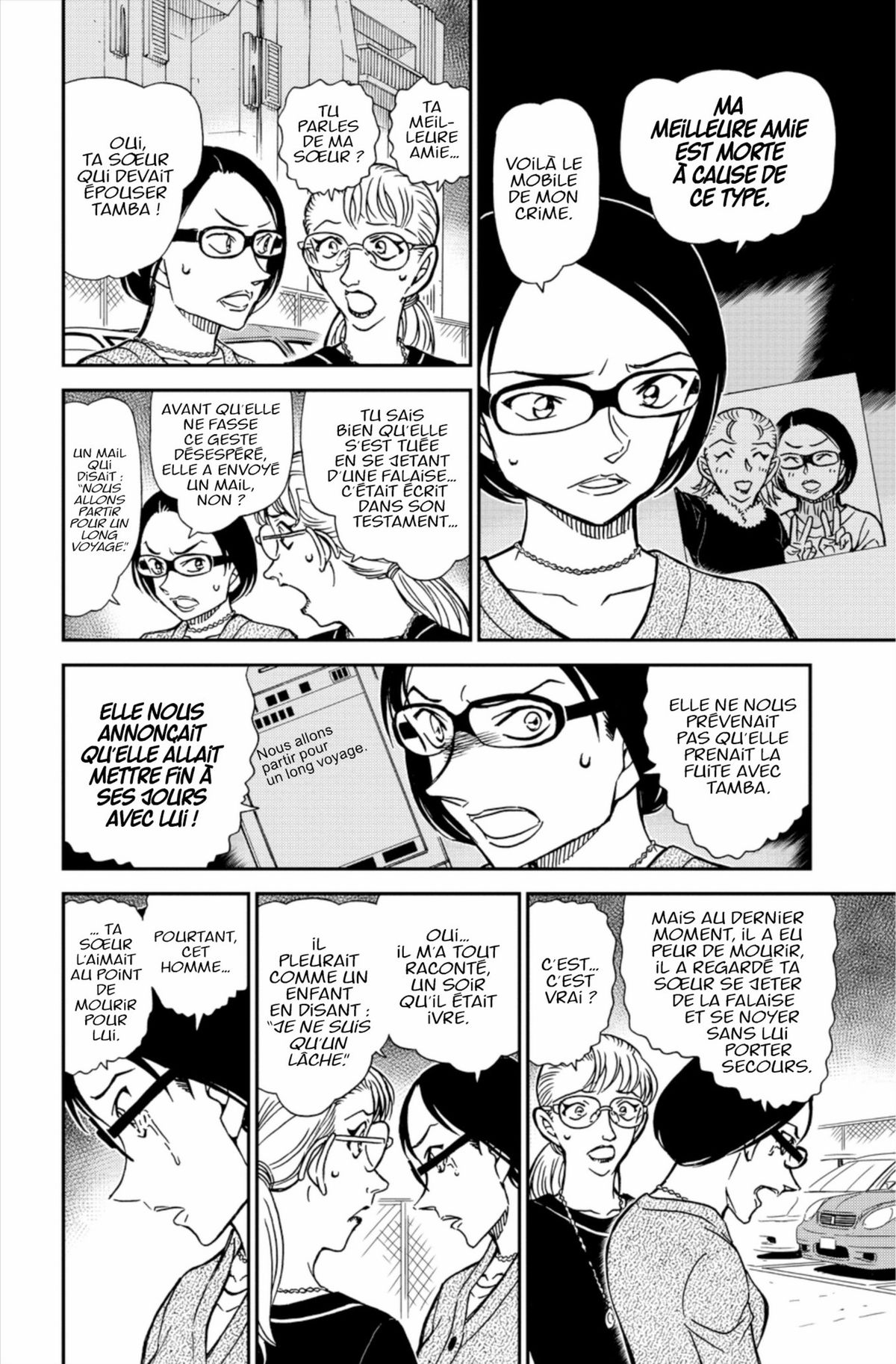 Read Détective Conan Manga Online