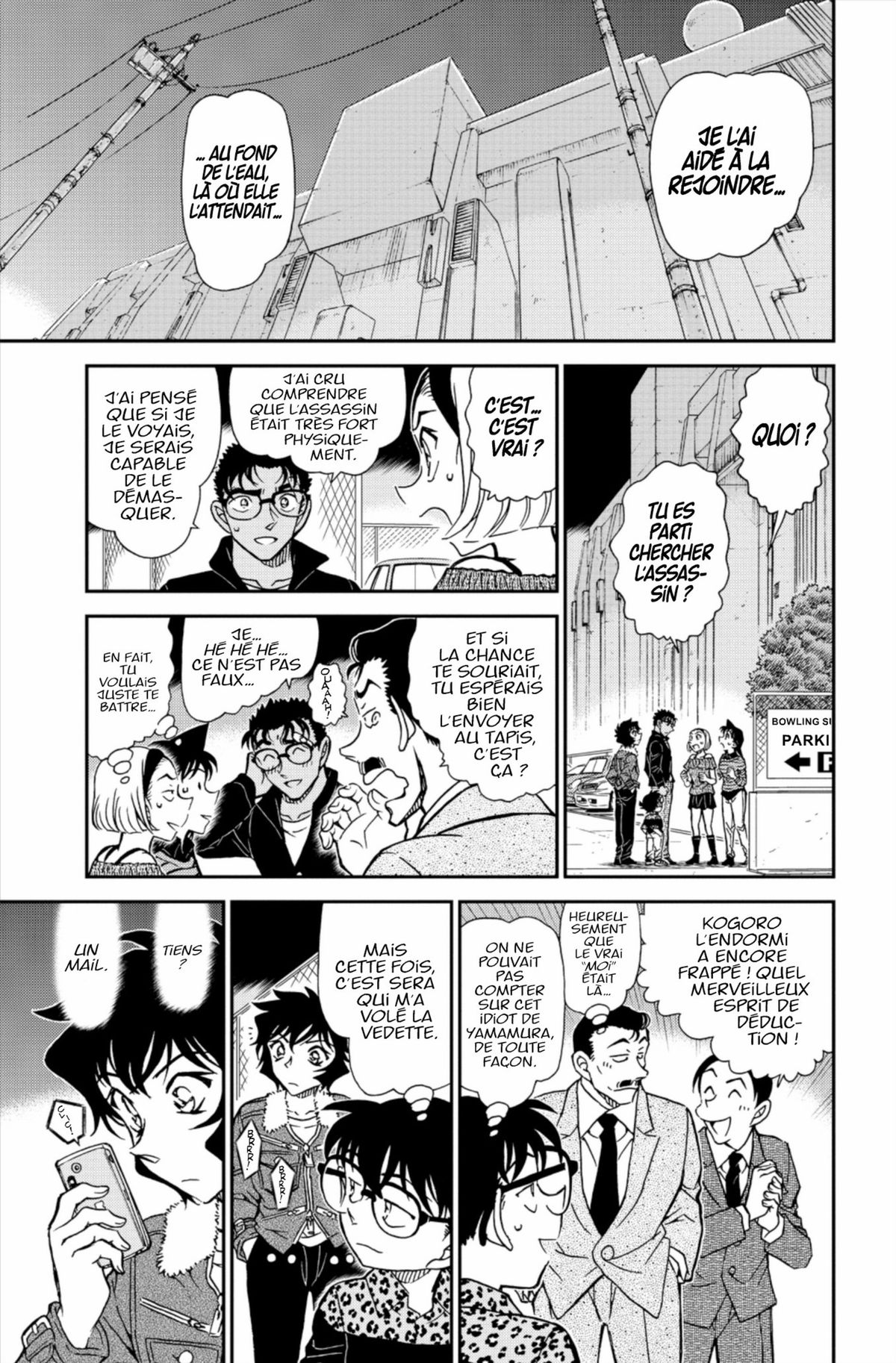 Read Détective Conan Manga Online