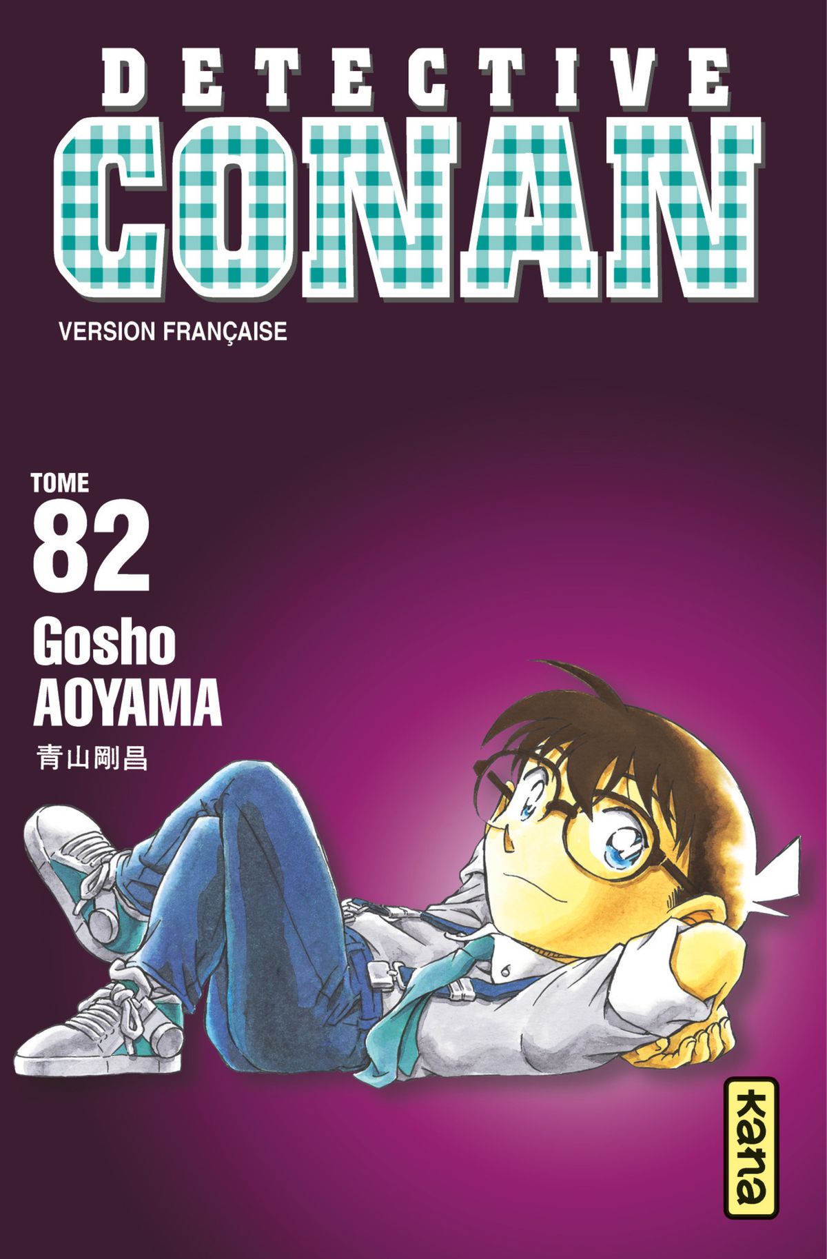 Read Détective Conan Manga Online