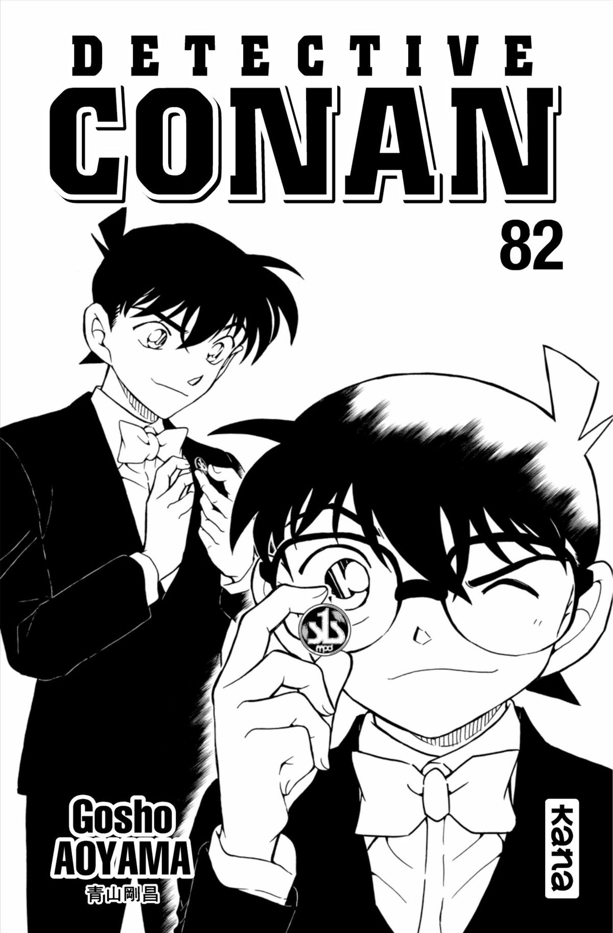 Read Détective Conan Manga Online