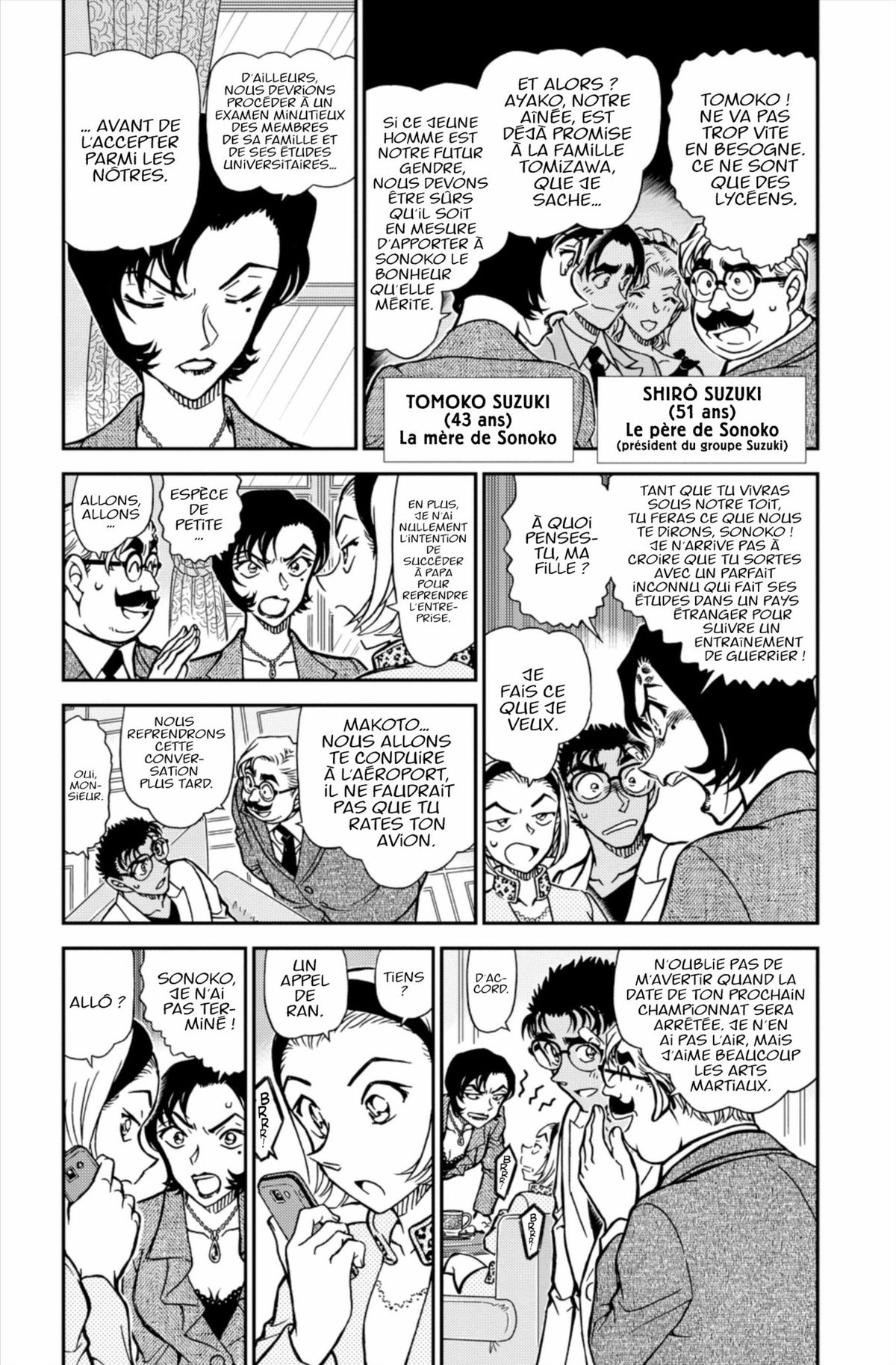 Read Détective Conan Manga Online