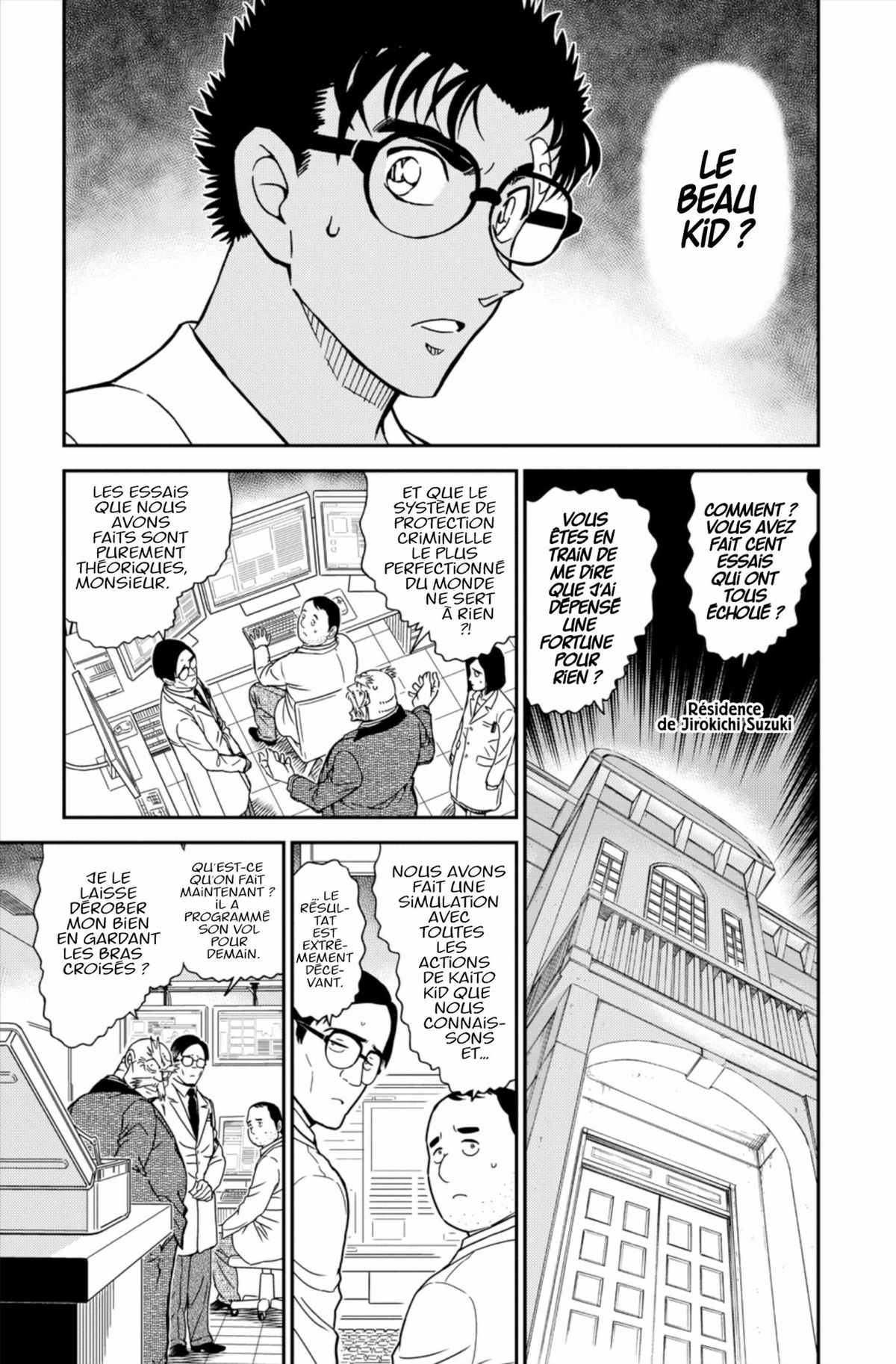 Read Détective Conan Manga Online