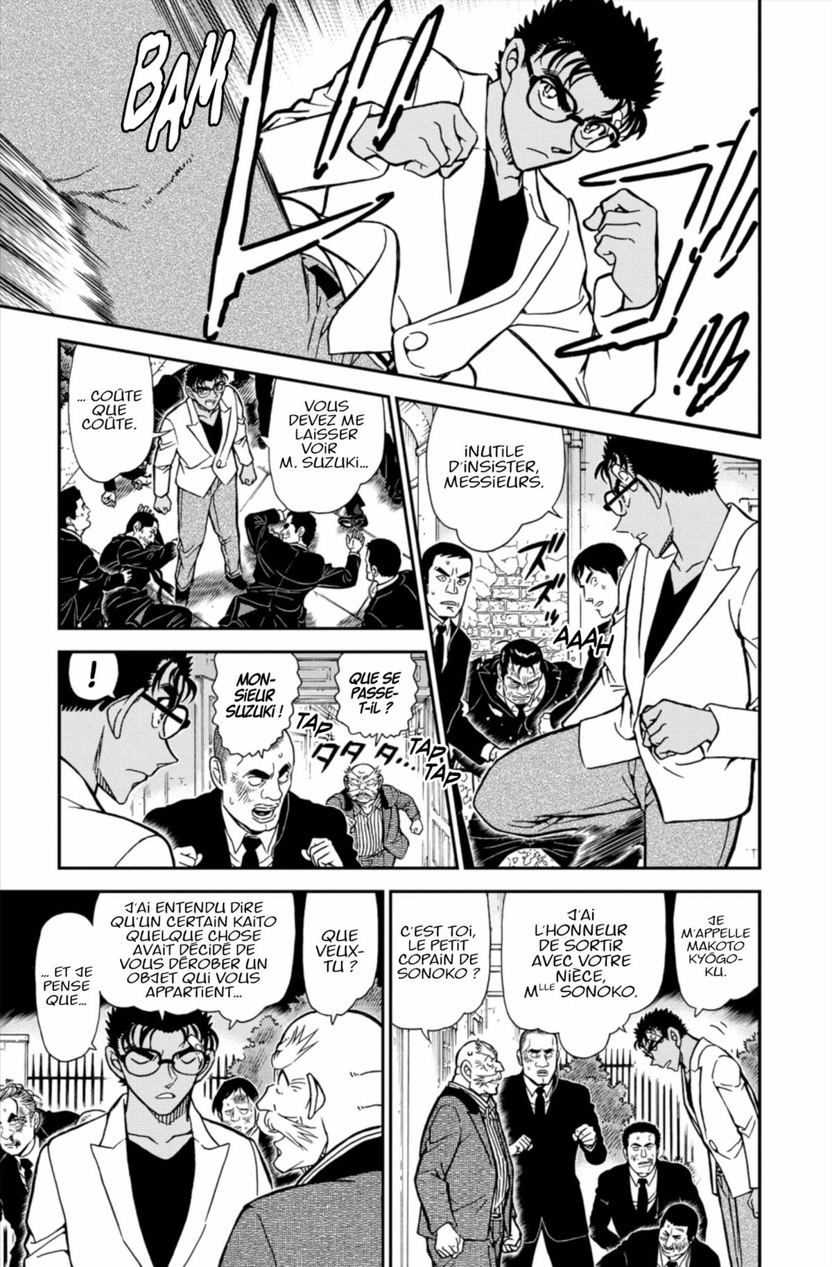 Read Détective Conan Manga Online