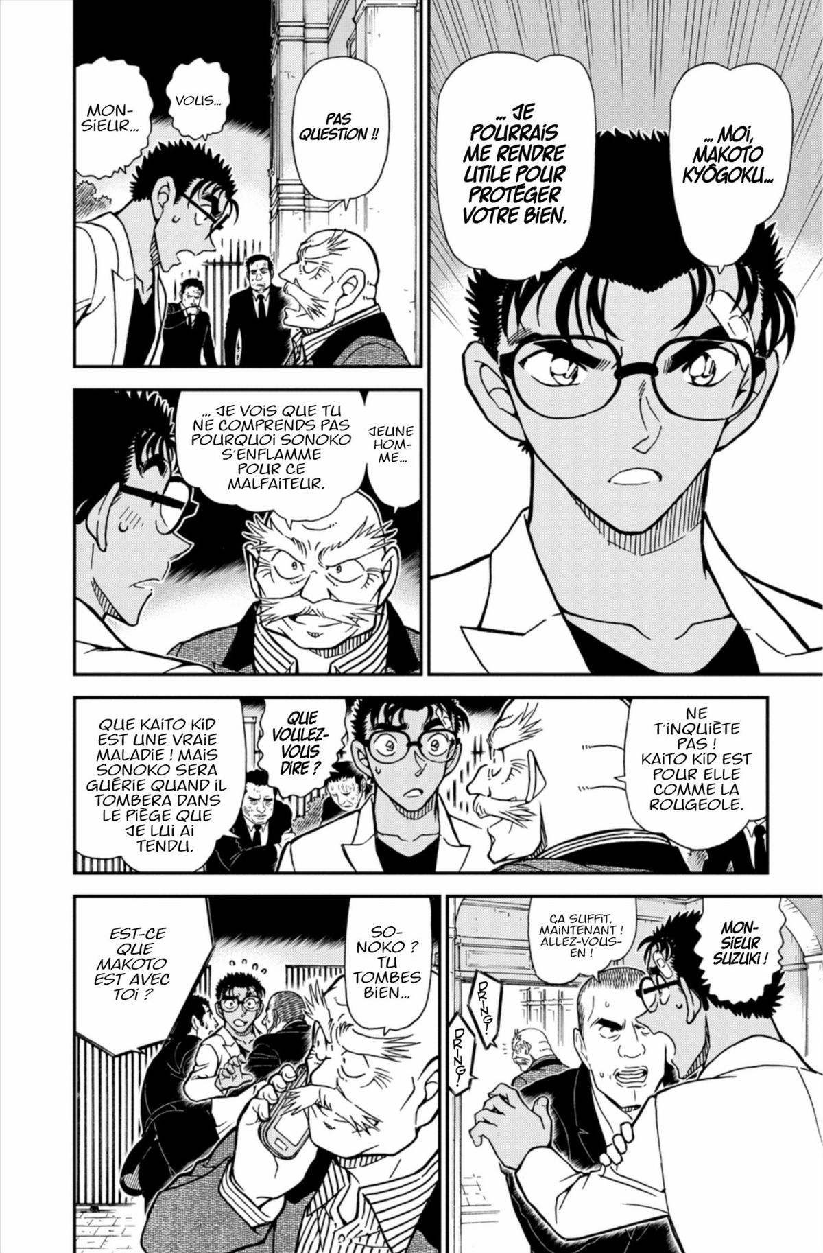 Read Détective Conan Manga Online