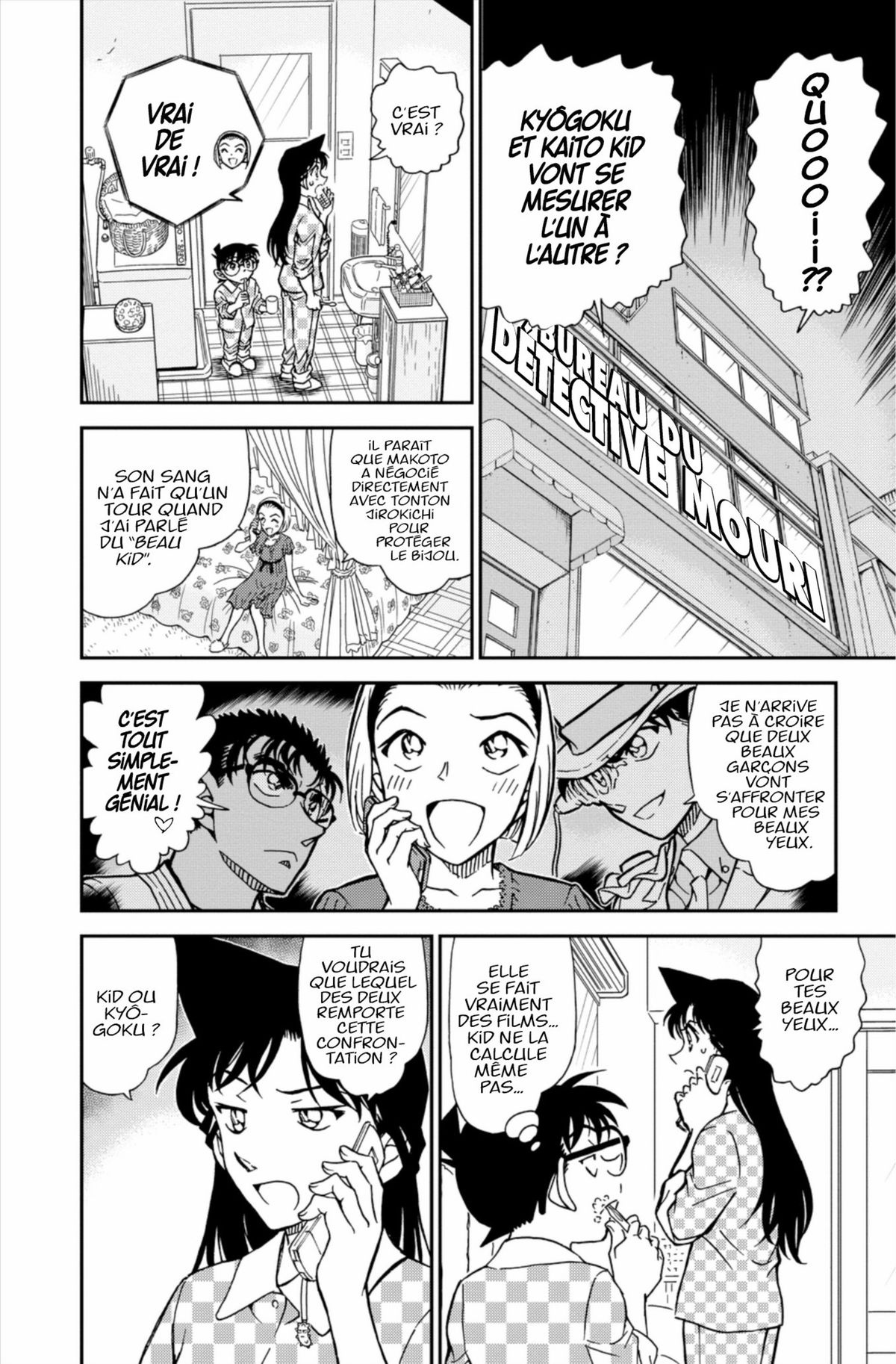 Read Détective Conan Manga Online