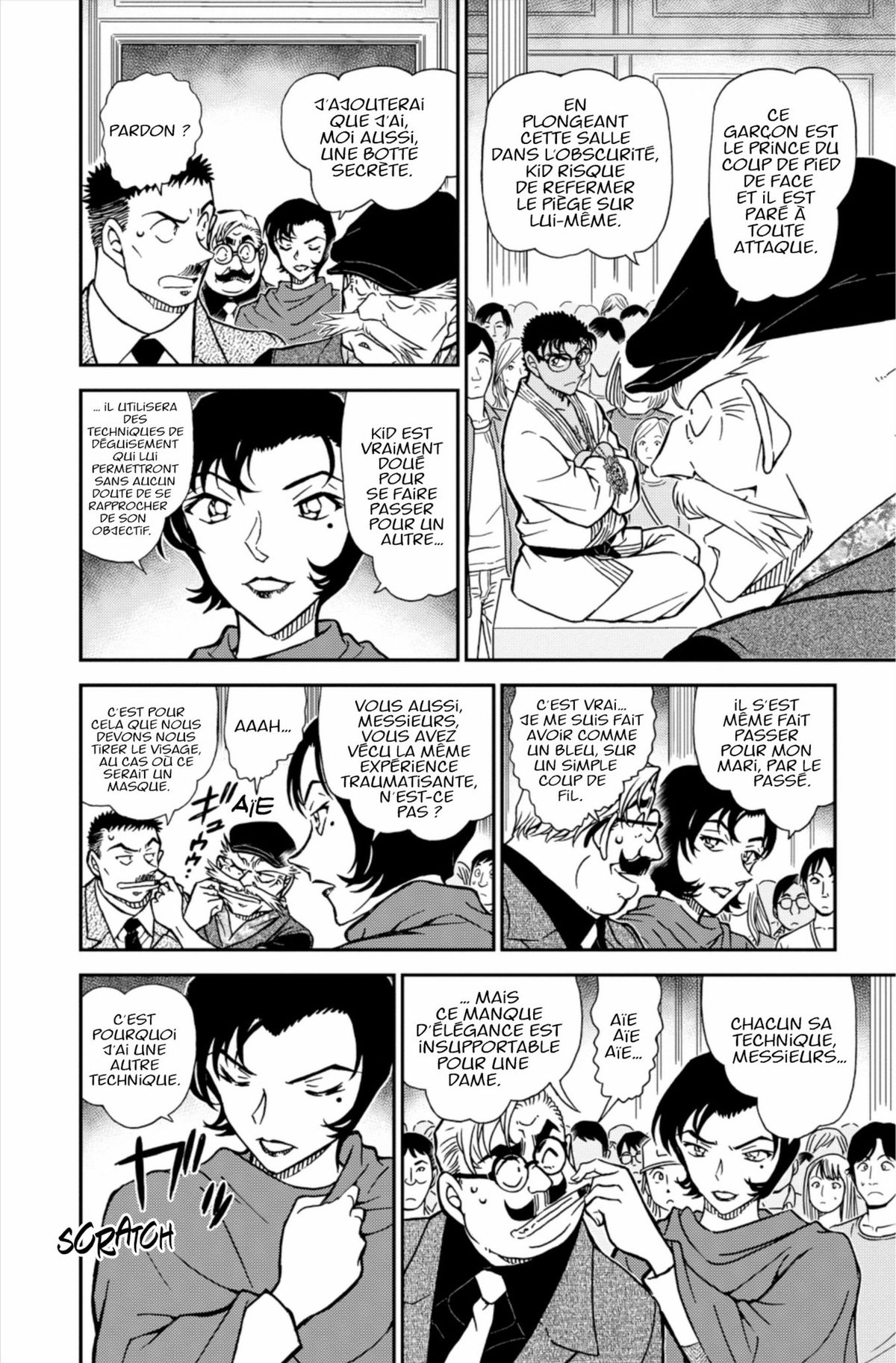 Read Détective Conan Manga Online