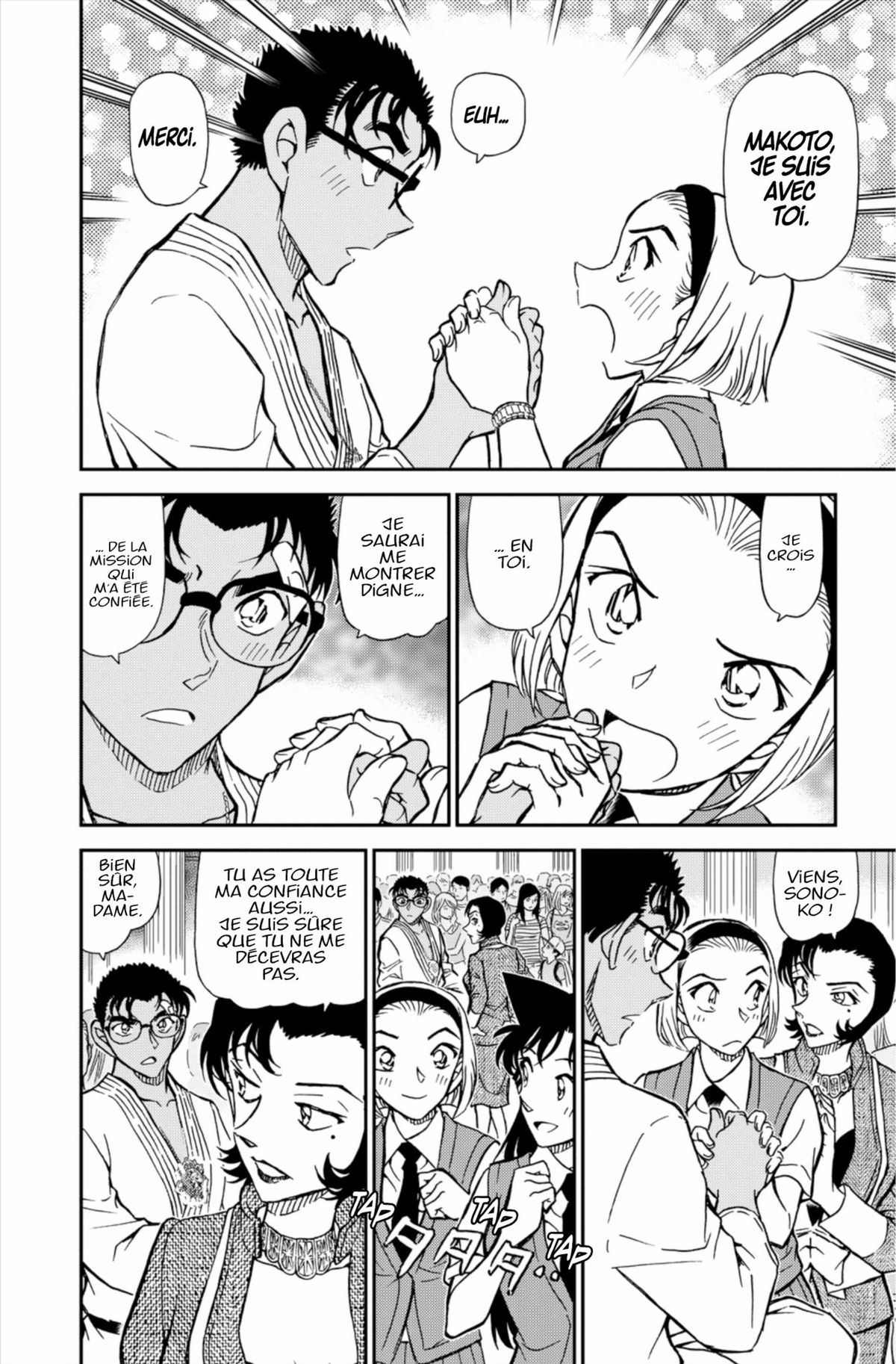 Read Détective Conan Manga Online