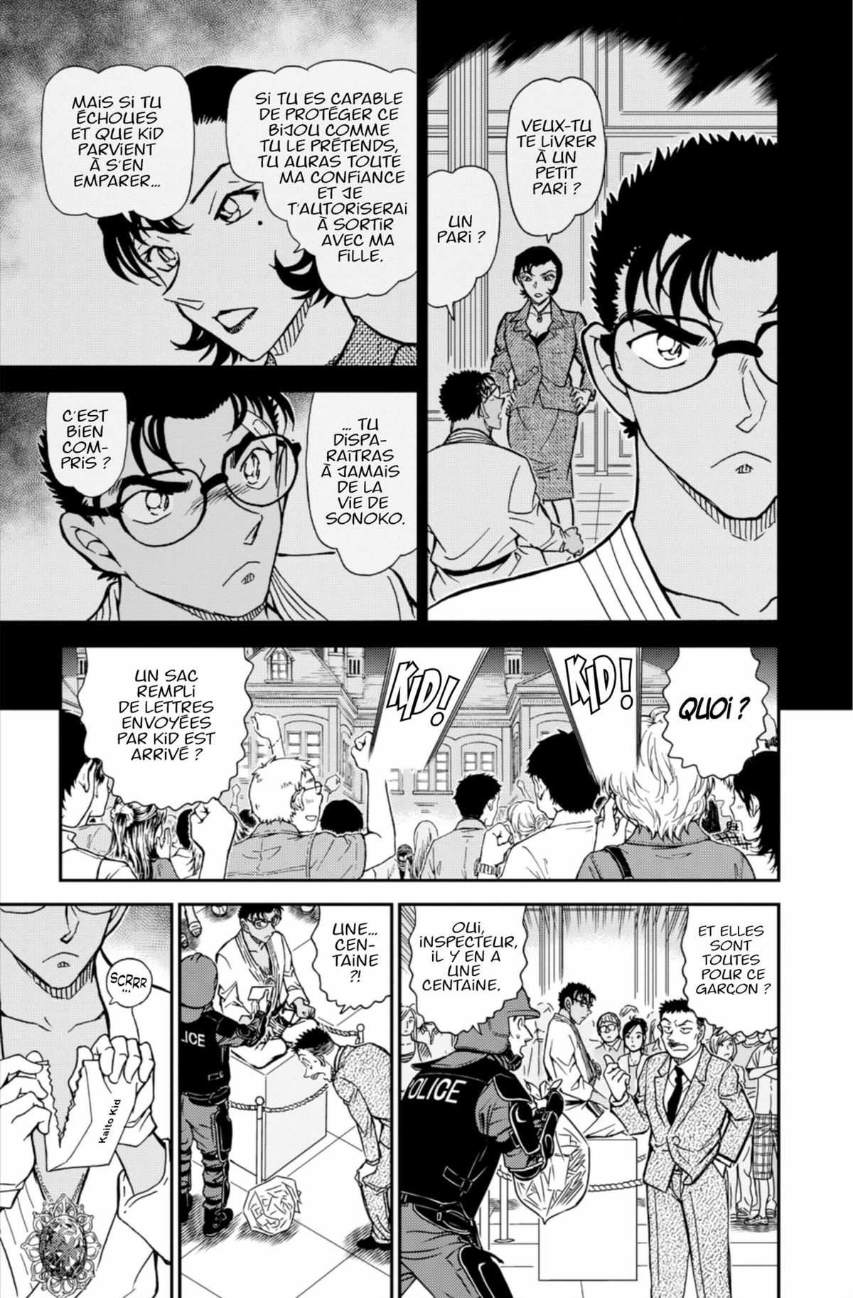 Read Détective Conan Manga Online