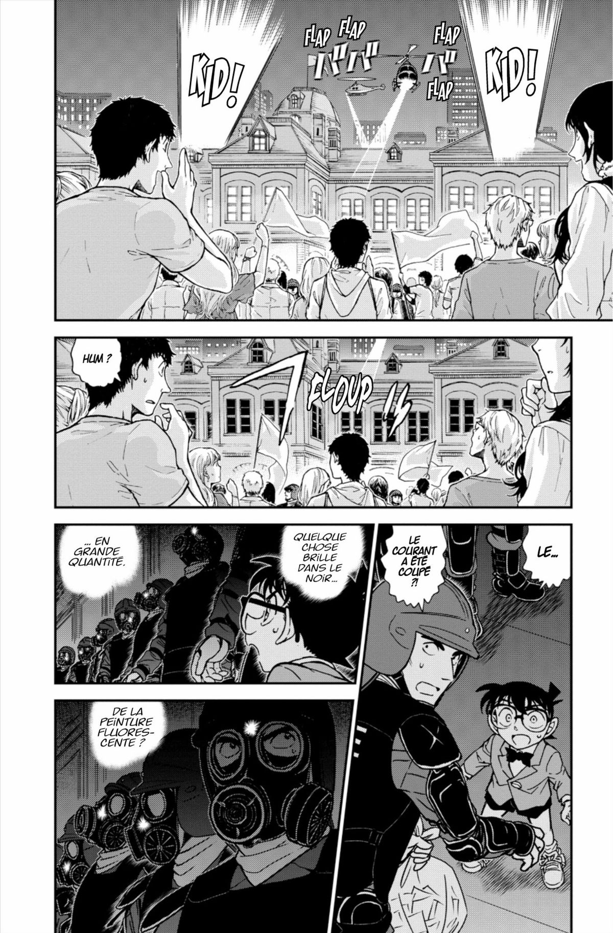 Read Détective Conan Manga Online