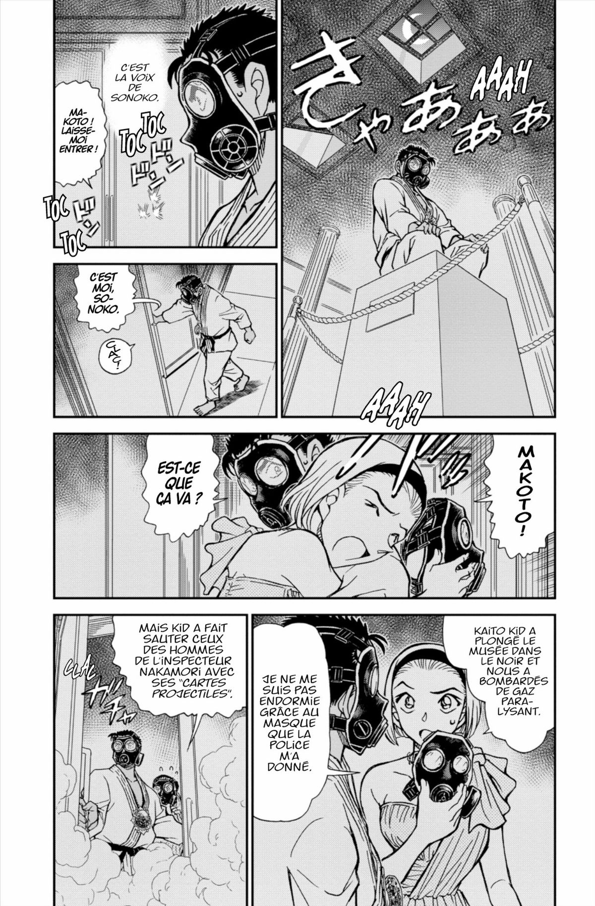Read Détective Conan Manga Online