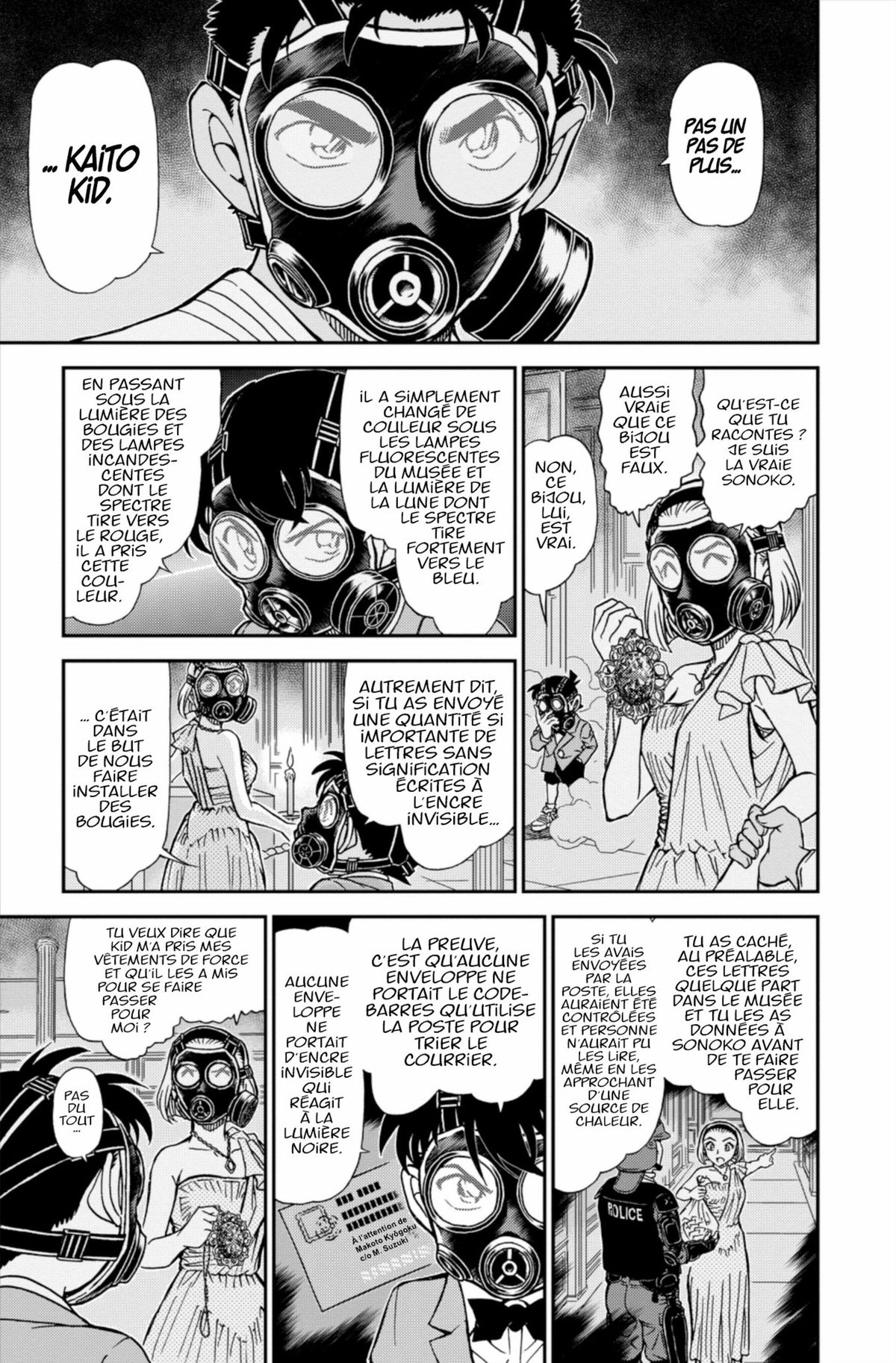 Read Détective Conan Manga Online