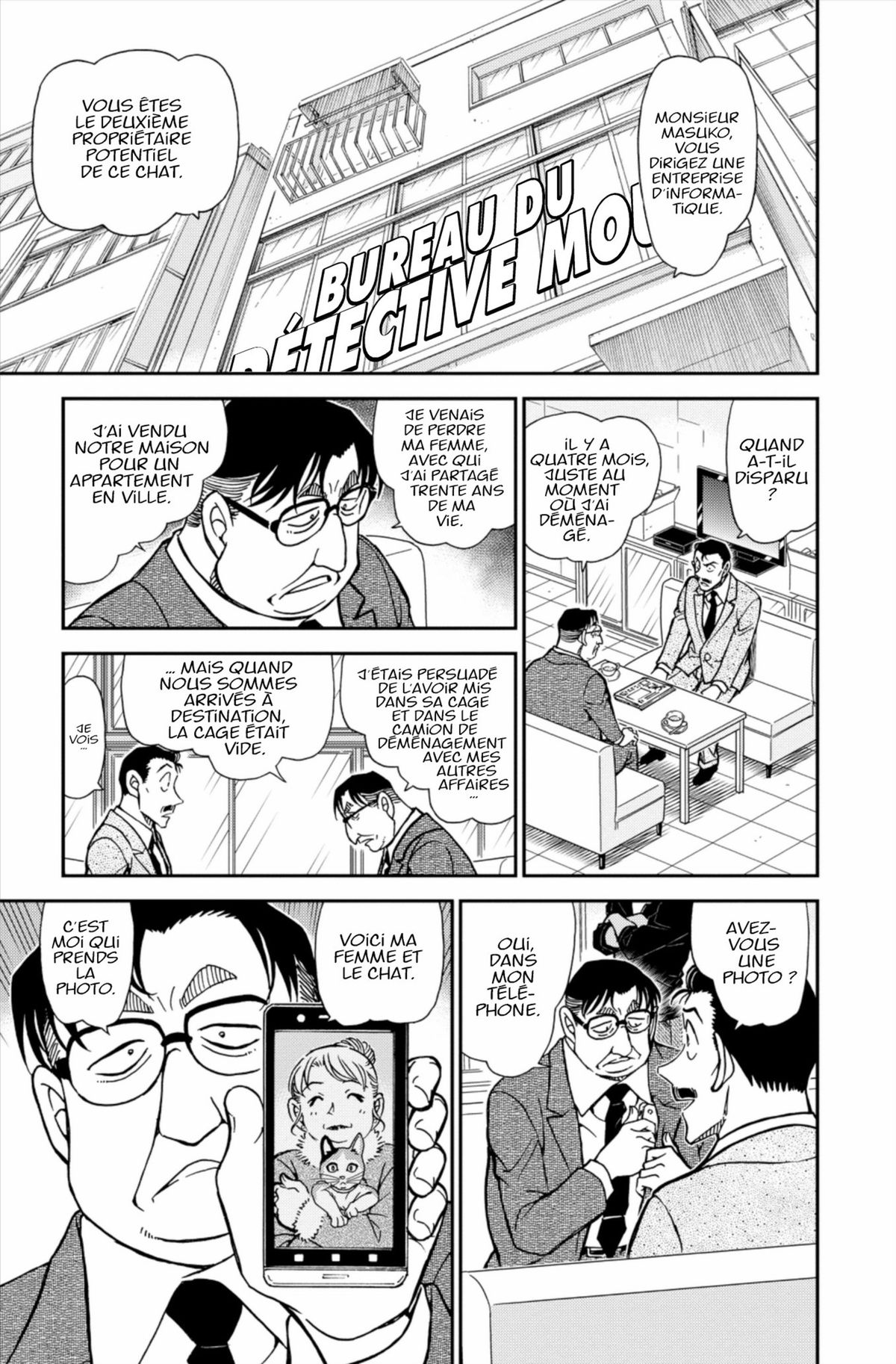 Read Détective Conan Manga Online