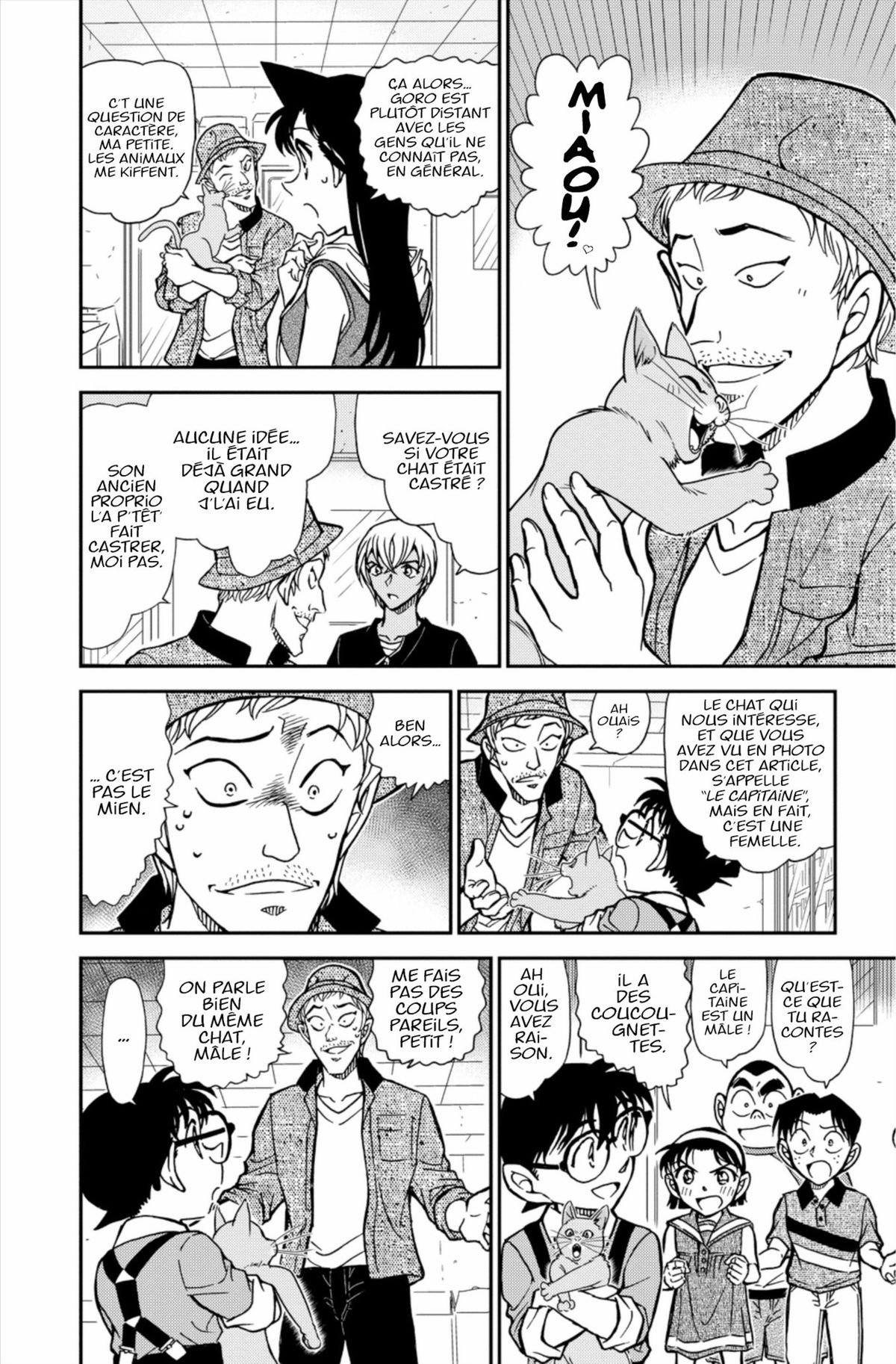Read Détective Conan Manga Online